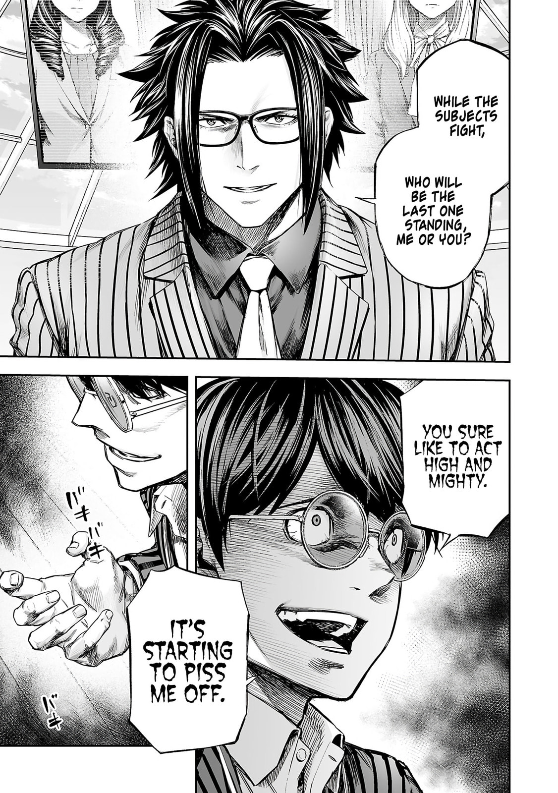 Read Tsuyoshi chapter 349 image 8 on Lezhin