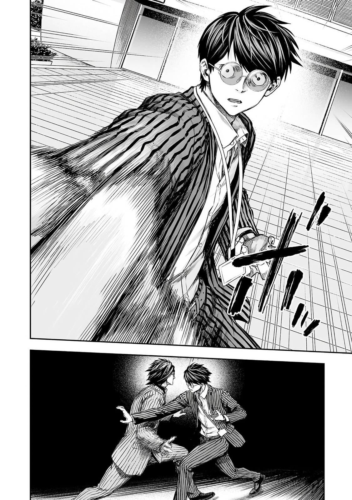 Read Tsuyoshi chapter 349 image 9 on Lezhin