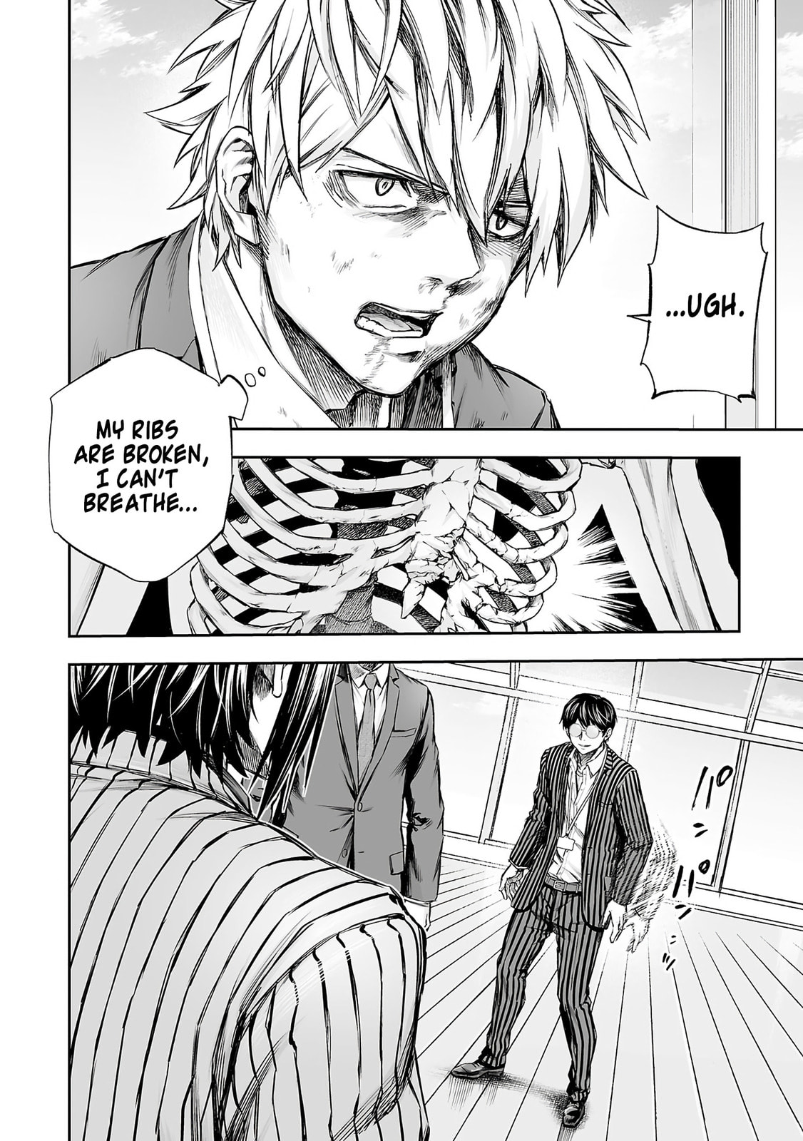 Read Tsuyoshi chapter 350 image 1 on Lezhin
