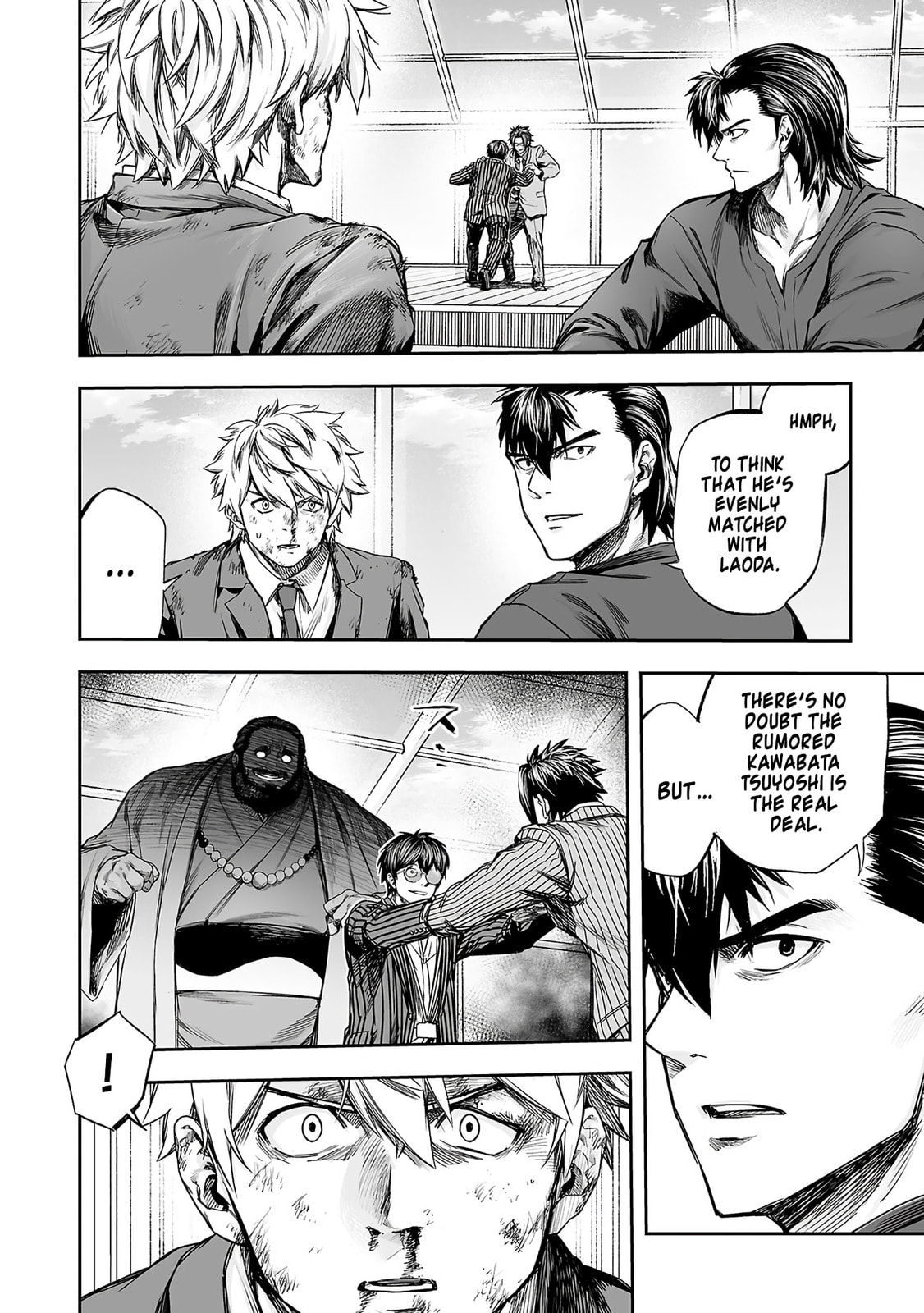 Read Tsuyoshi chapter 350 image 10 on Lezhin
