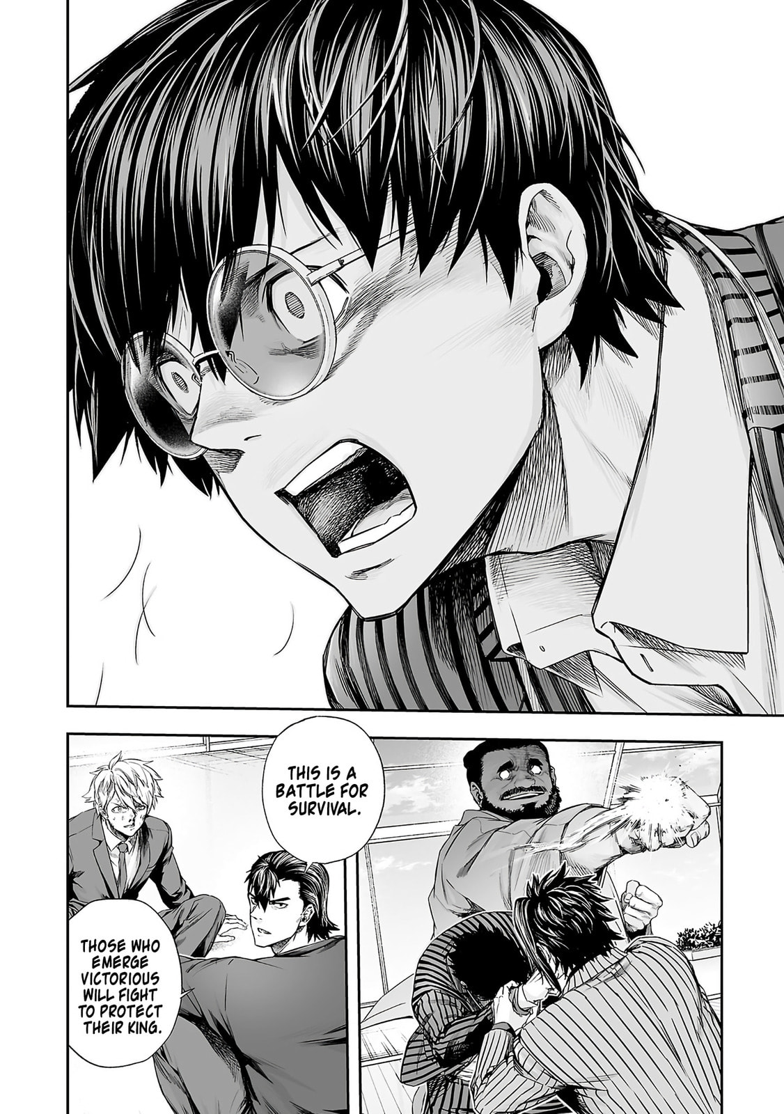 Read Tsuyoshi chapter 350 image 12 on Lezhin