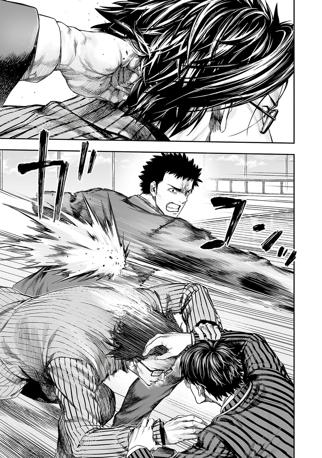 Read Tsuyoshi chapter 350 image 13 on Lezhin