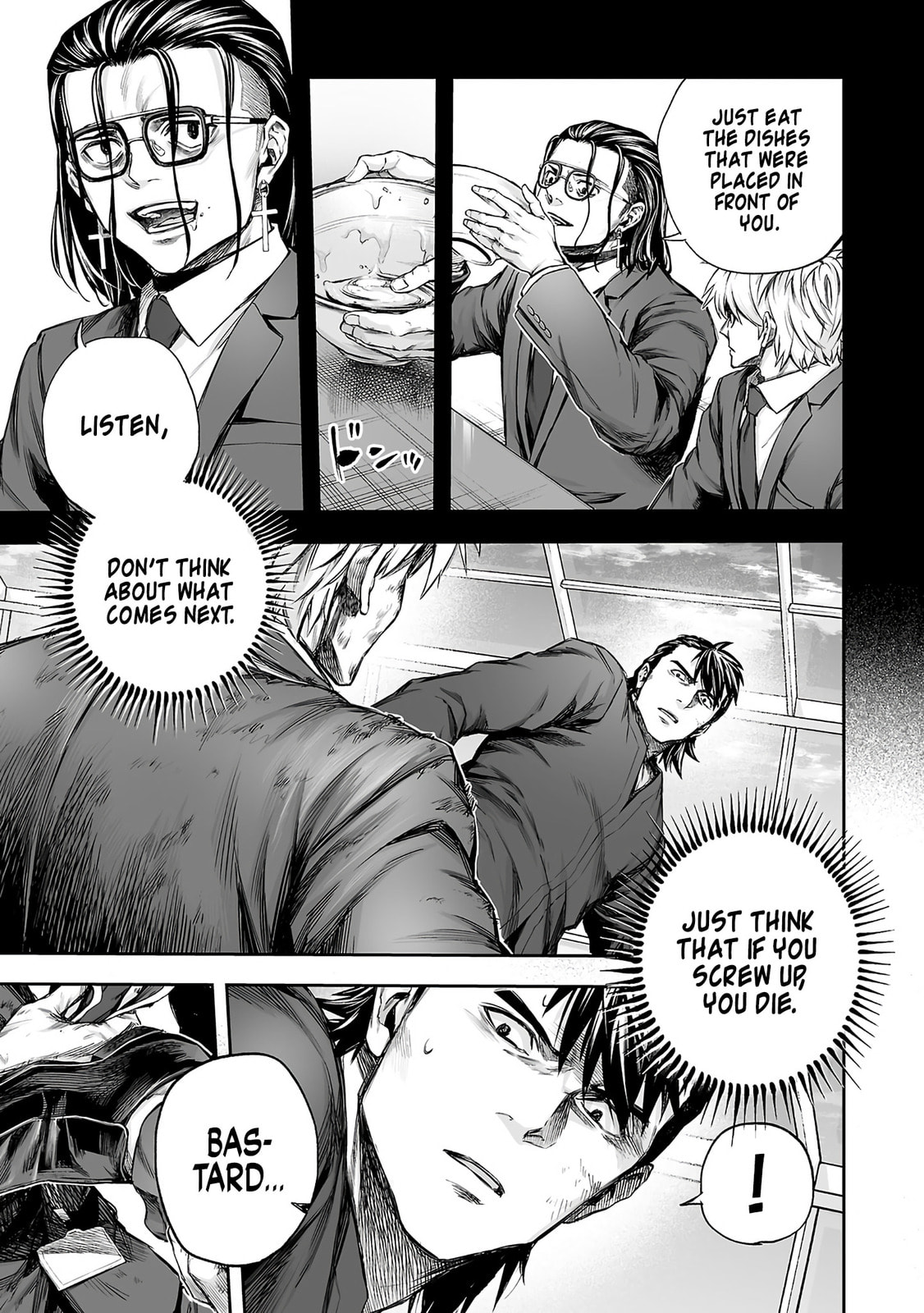Read Tsuyoshi chapter 351 image 11 on Lezhin