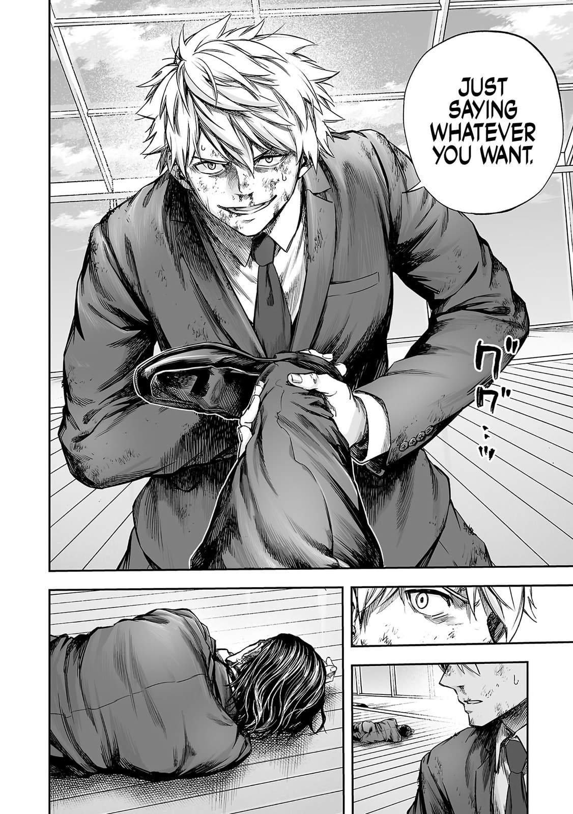 Read Tsuyoshi chapter 351 image 12 on Lezhin