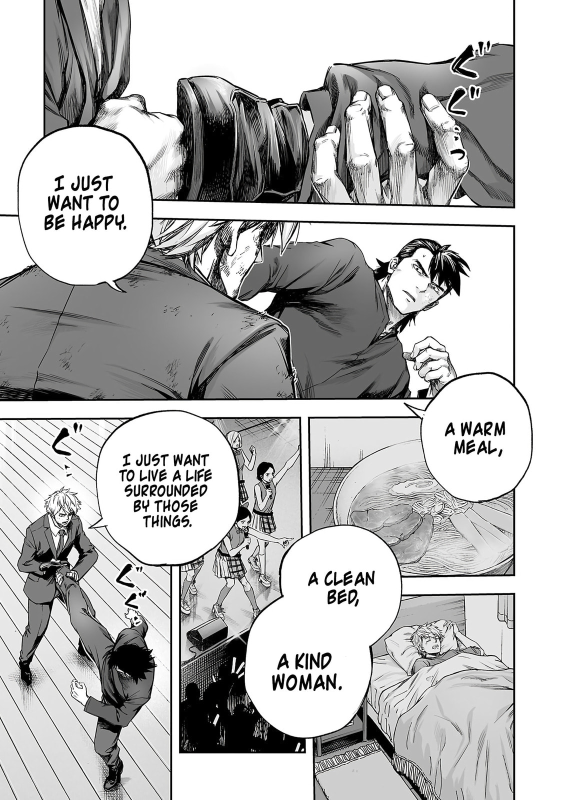 Read Tsuyoshi chapter 351 image 13 on Lezhin