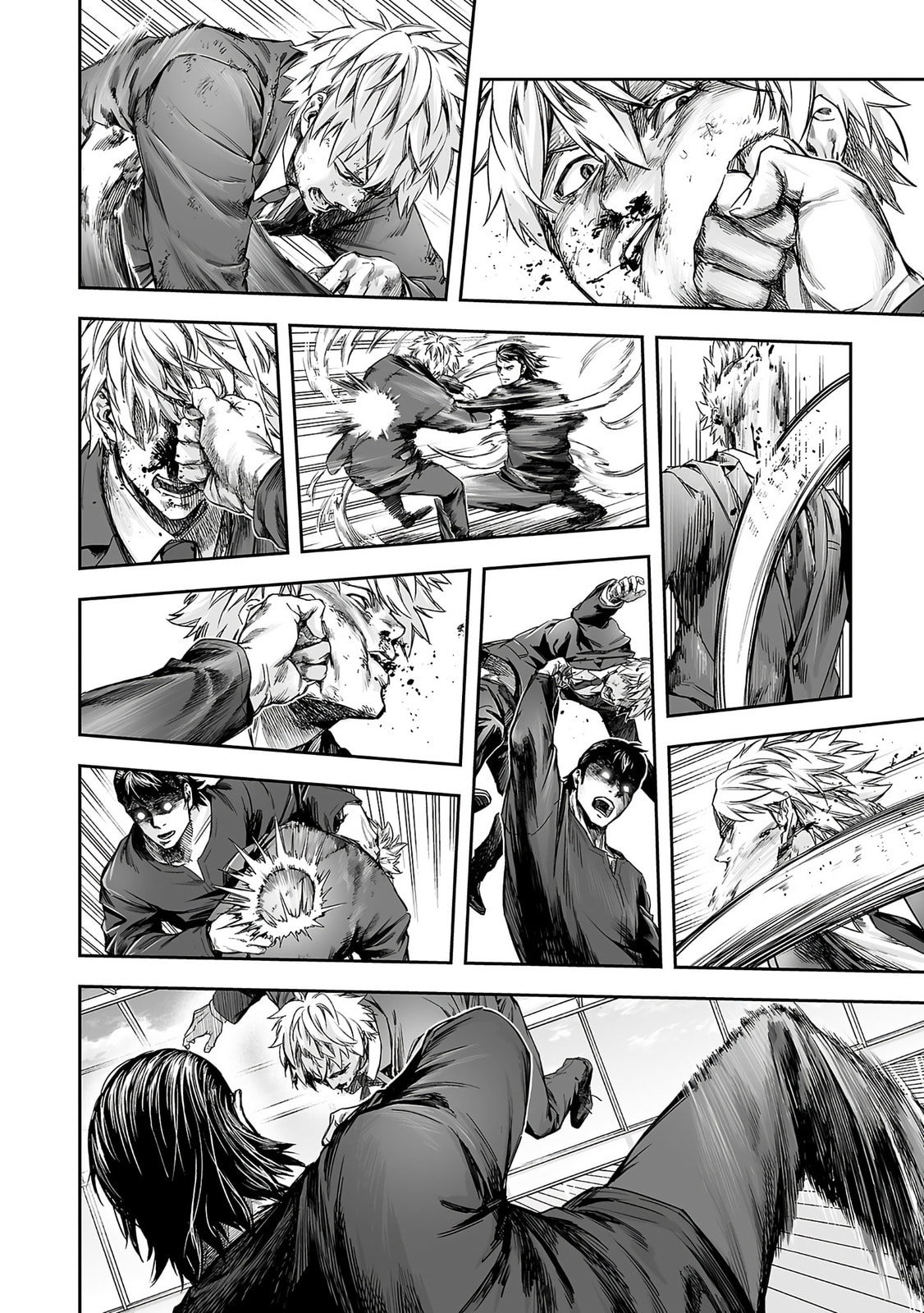 Read Tsuyoshi chapter 351 image 16 on Lezhin
