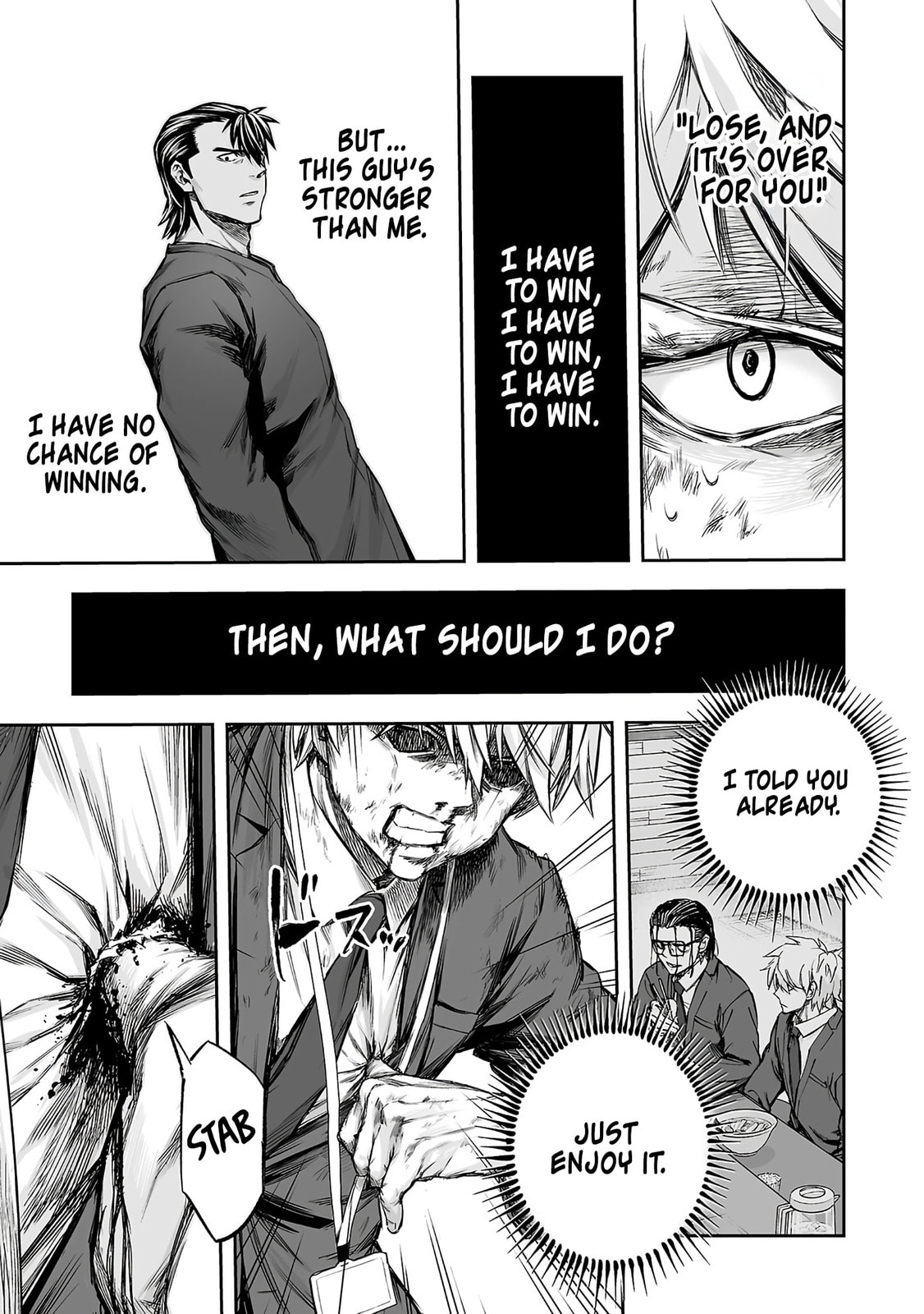 Read Tsuyoshi chapter 351 image 19 on Lezhin