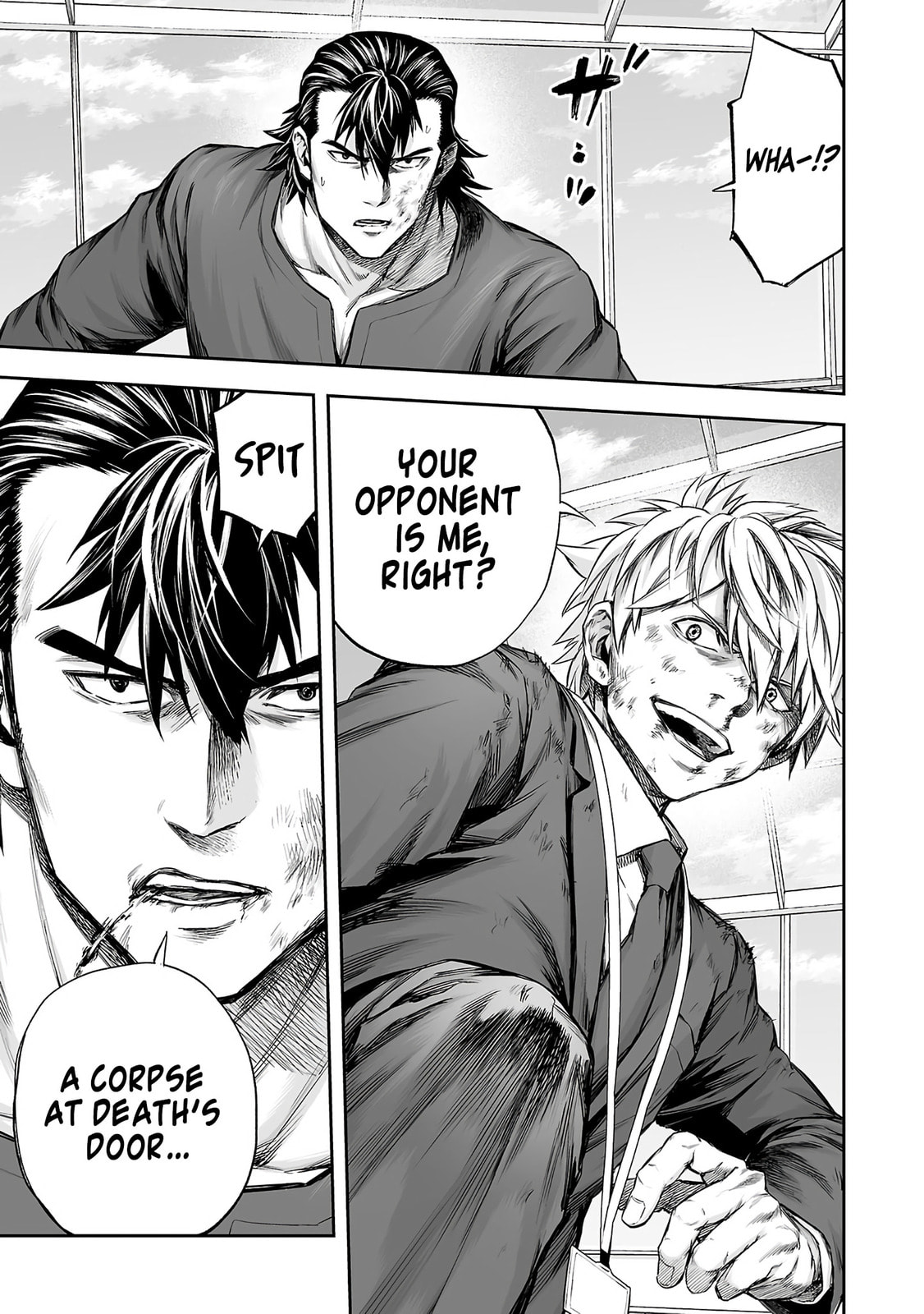 Read Tsuyoshi chapter 351 image 3 on Lezhin