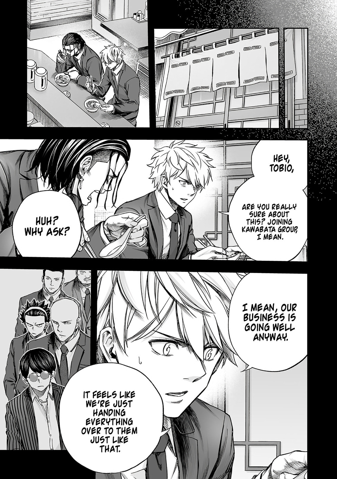 Read Tsuyoshi chapter 351 image 7 on Lezhin