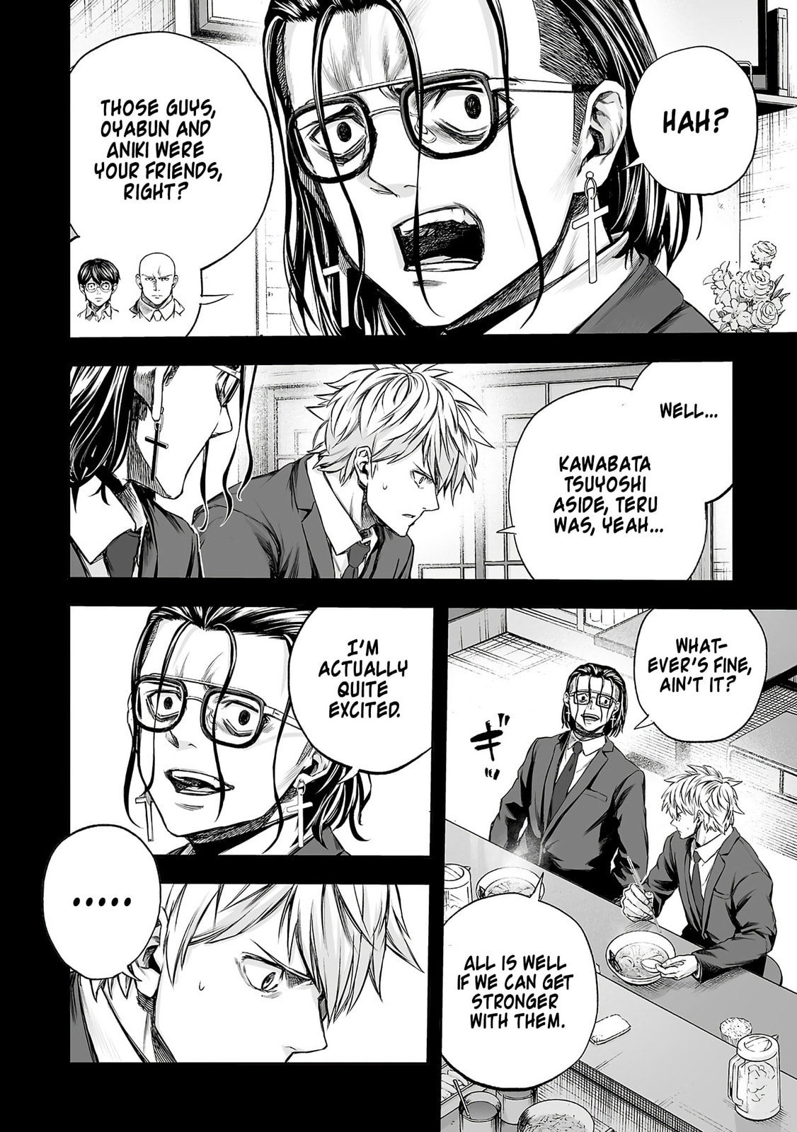 Read Tsuyoshi chapter 351 image 8 on Lezhin