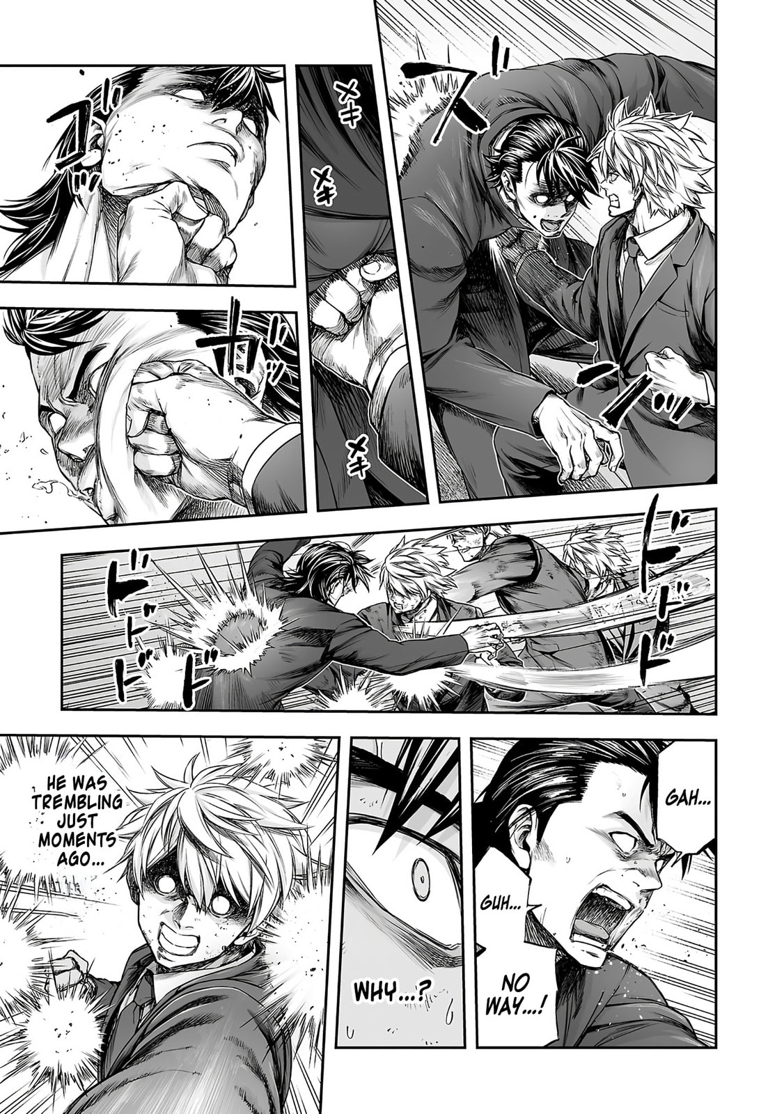 Read Tsuyoshi chapter 352 image 4 on Lezhin