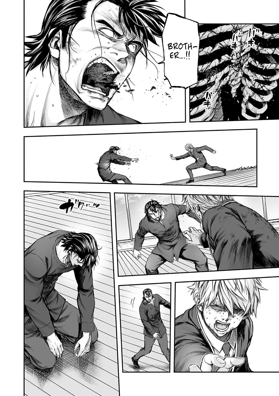 Read Tsuyoshi chapter 352 image 7 on Lezhin