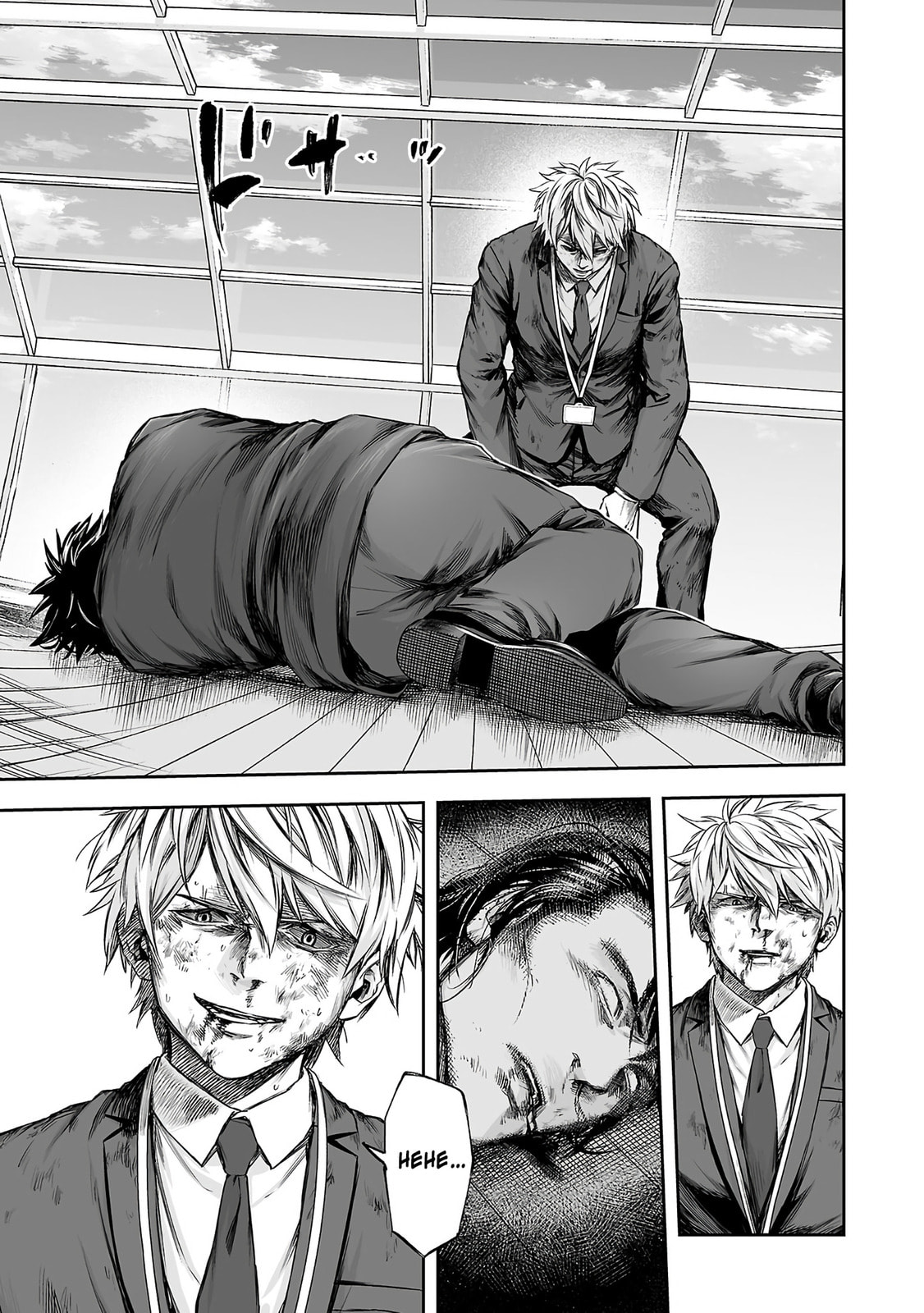 Read Tsuyoshi chapter 352 image 8 on Lezhin