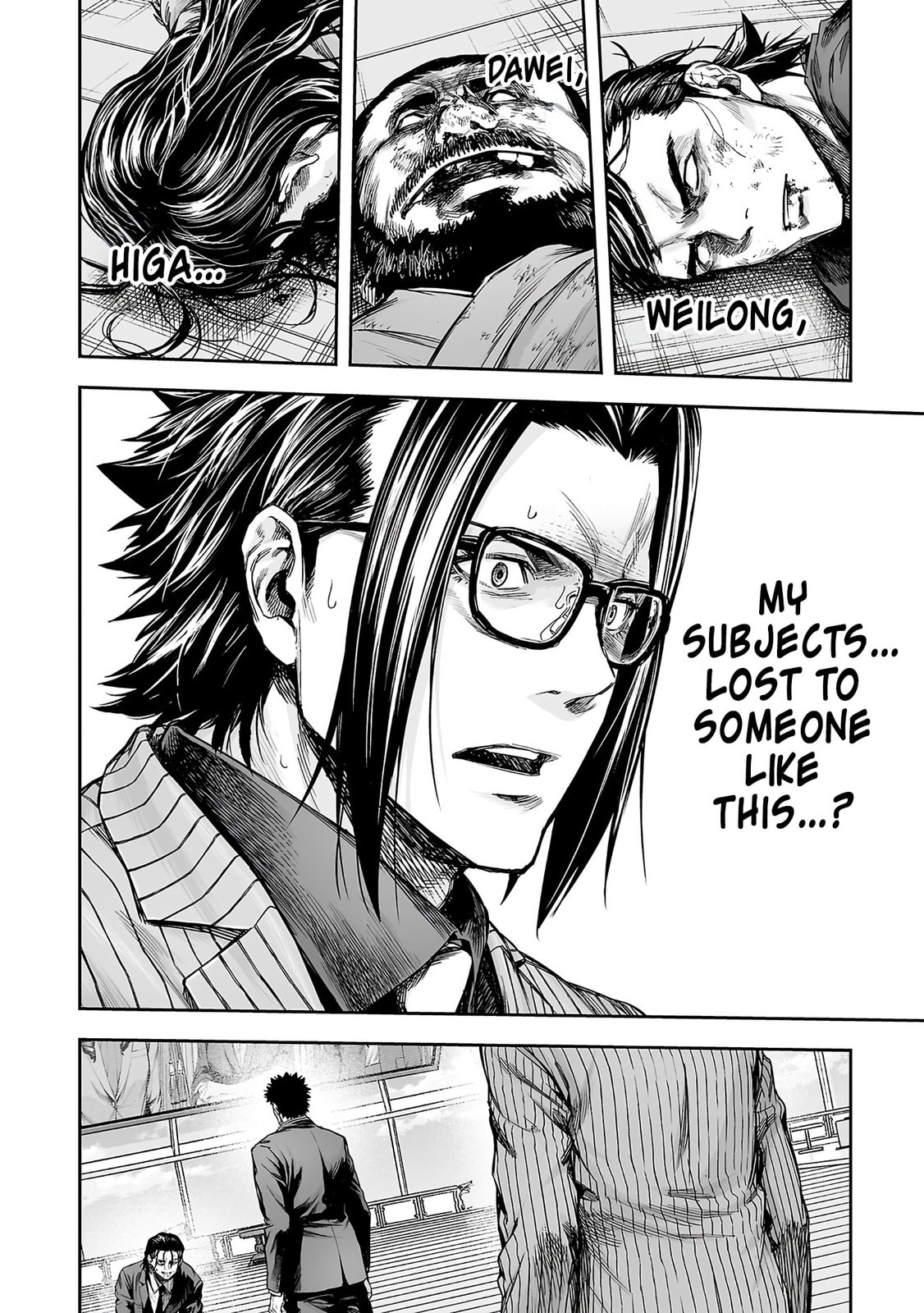 Read Tsuyoshi chapter 353 image 10 on Lezhin