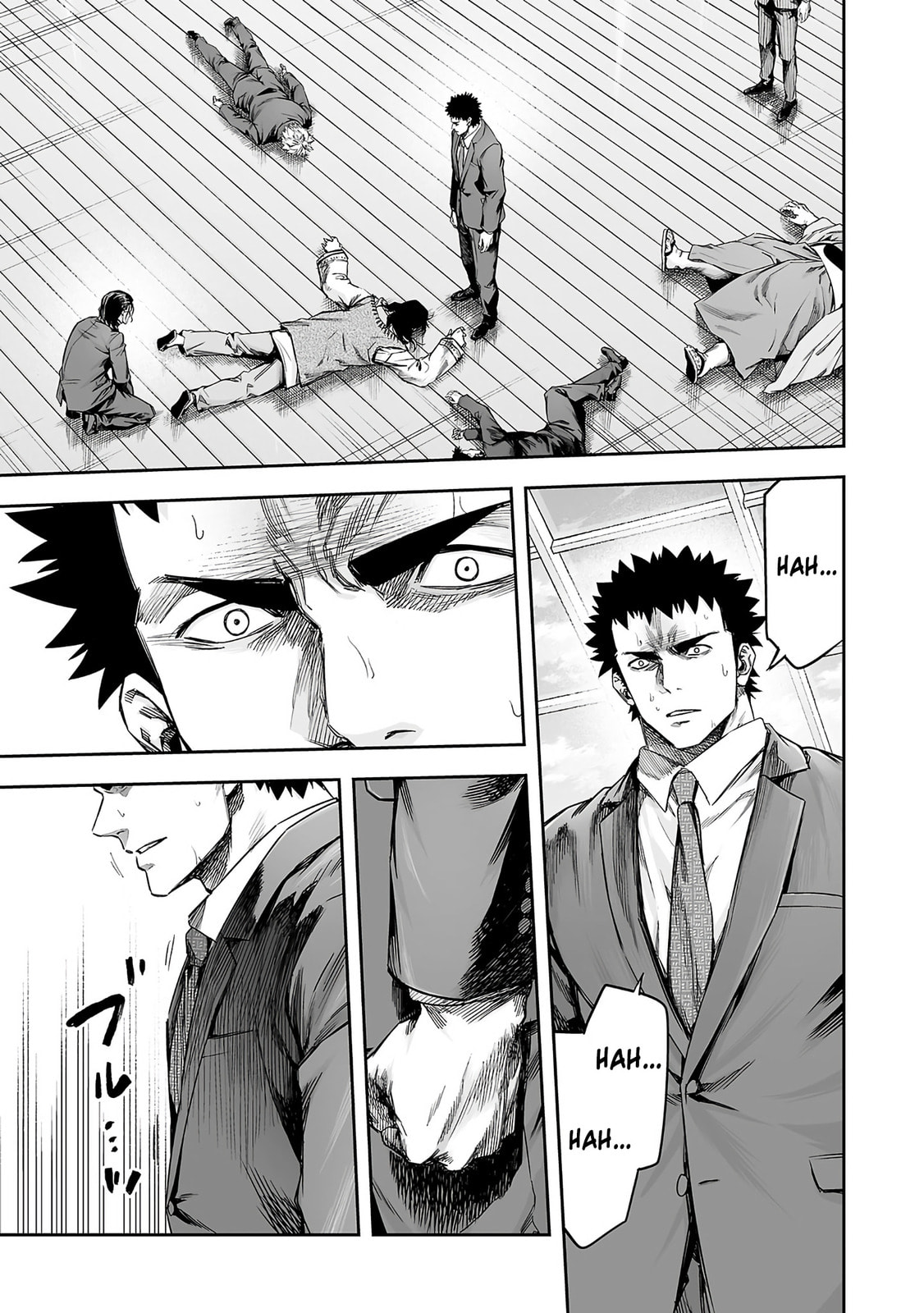 Read Tsuyoshi chapter 353 image 11 on Lezhin