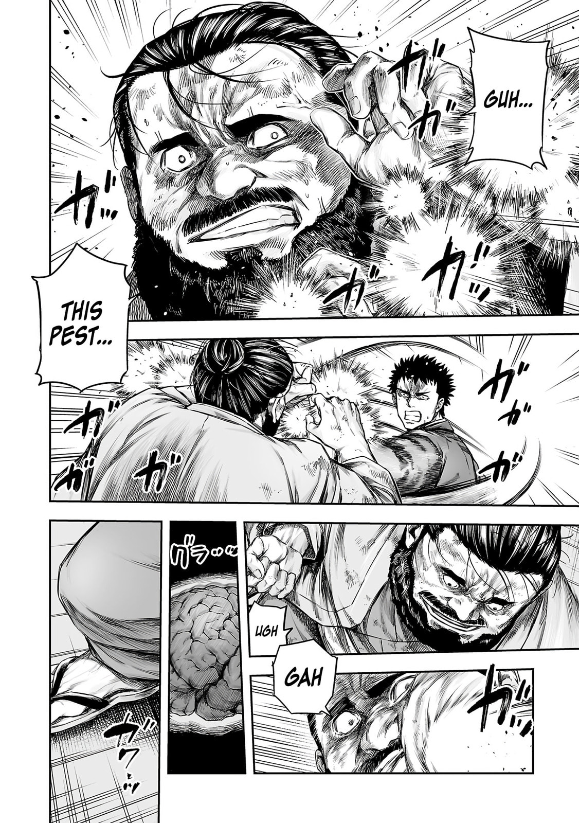 Read Tsuyoshi chapter 353 image 2 on Lezhin