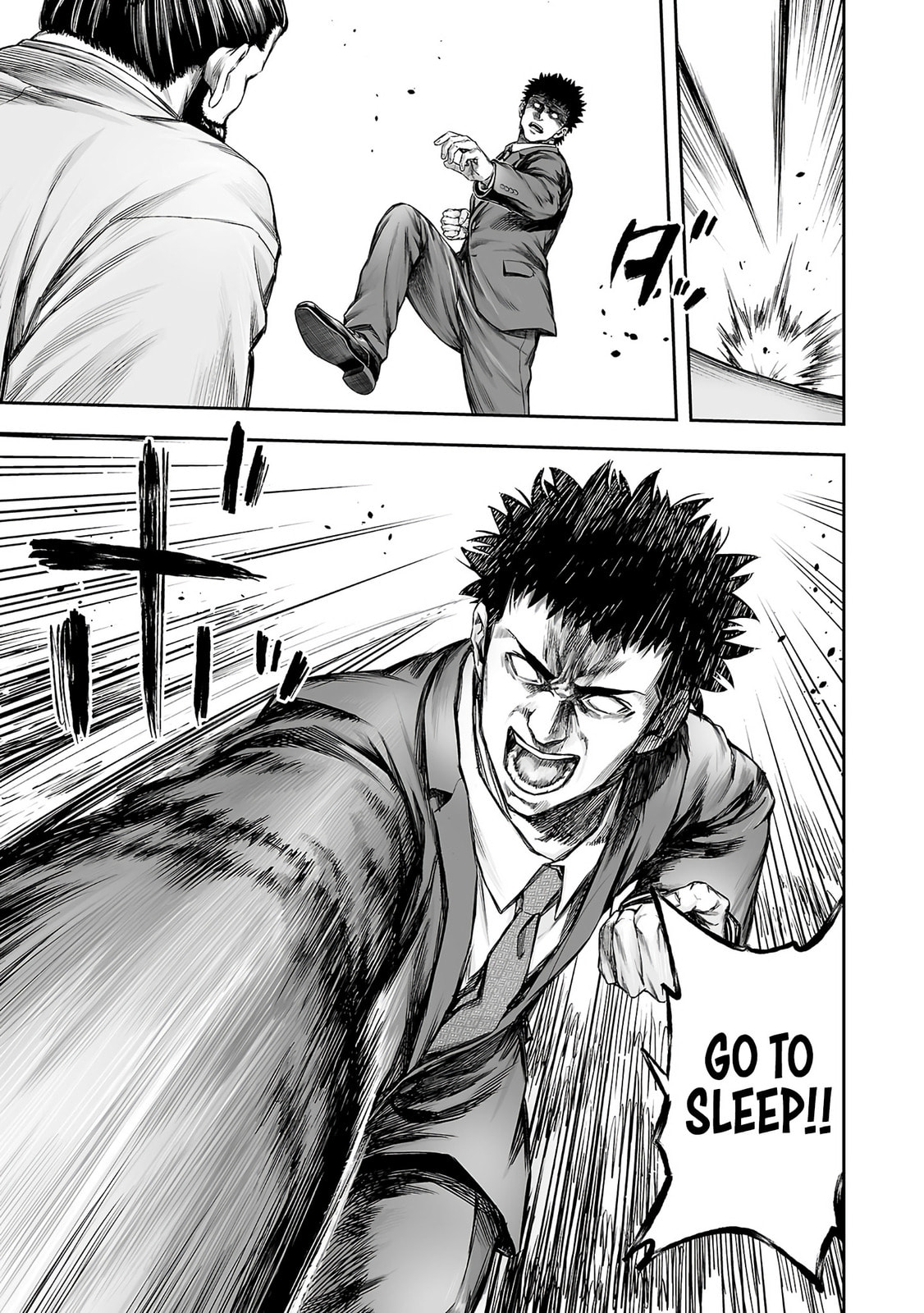 Read Tsuyoshi chapter 353 image 3 on Lezhin