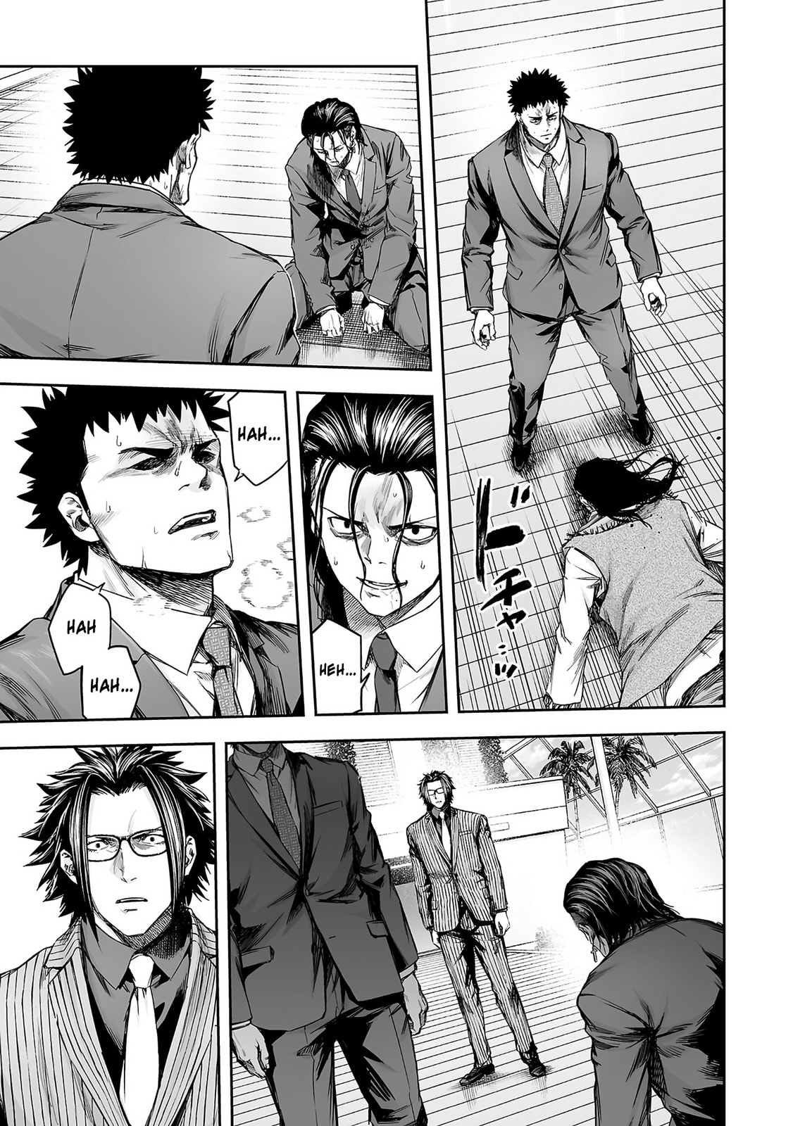 Read Tsuyoshi chapter 353 image 9 on Lezhin