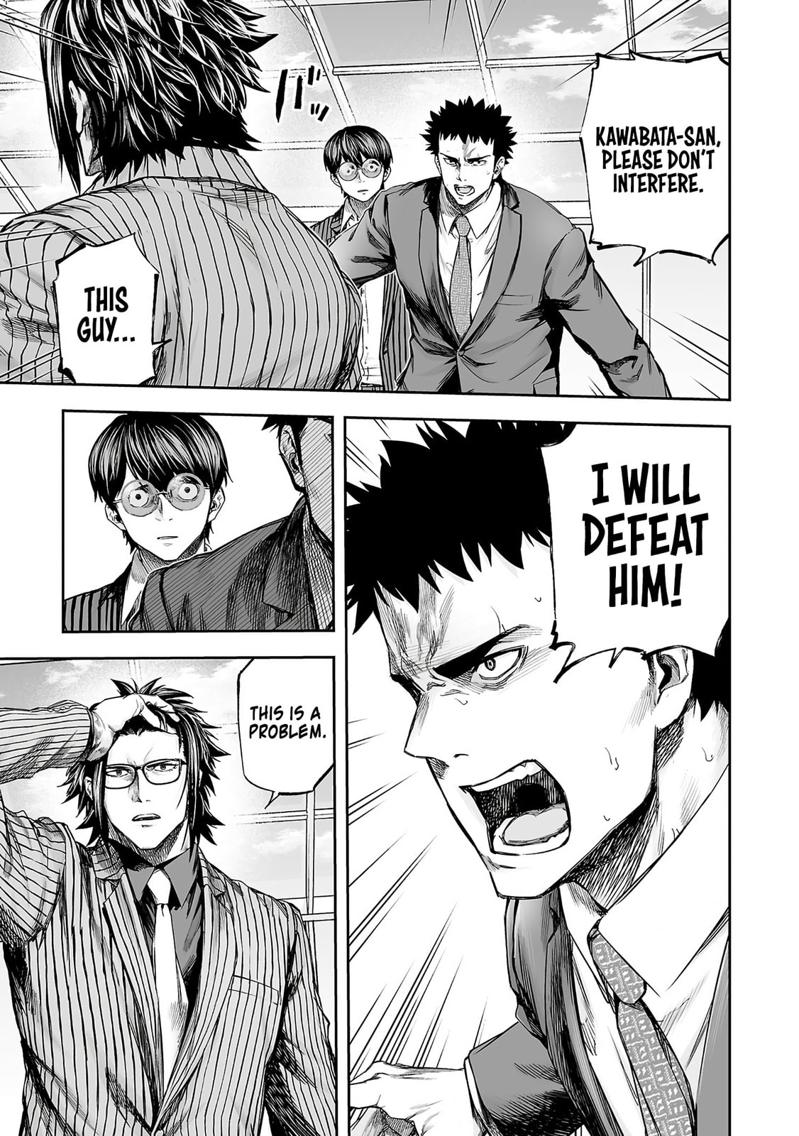 Read Tsuyoshi chapter 354 image 10 on Lezhin
