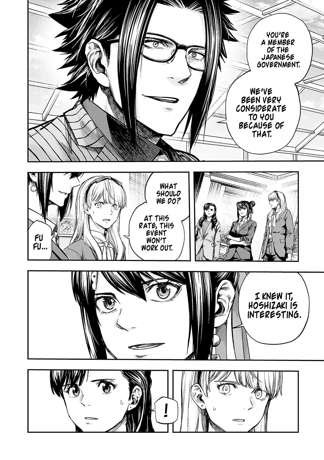 Read Tsuyoshi chapter 354 image 11 on Lezhin