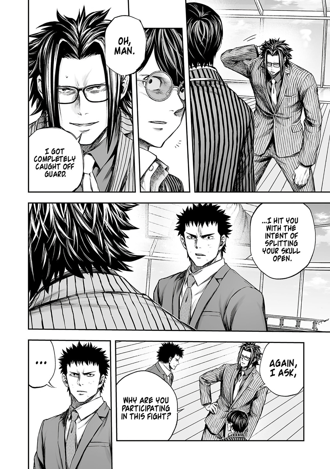 Read Tsuyoshi chapter 354 image 5 on Lezhin