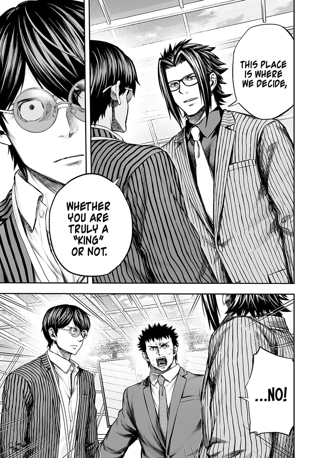 Read Tsuyoshi chapter 354 image 8 on Lezhin