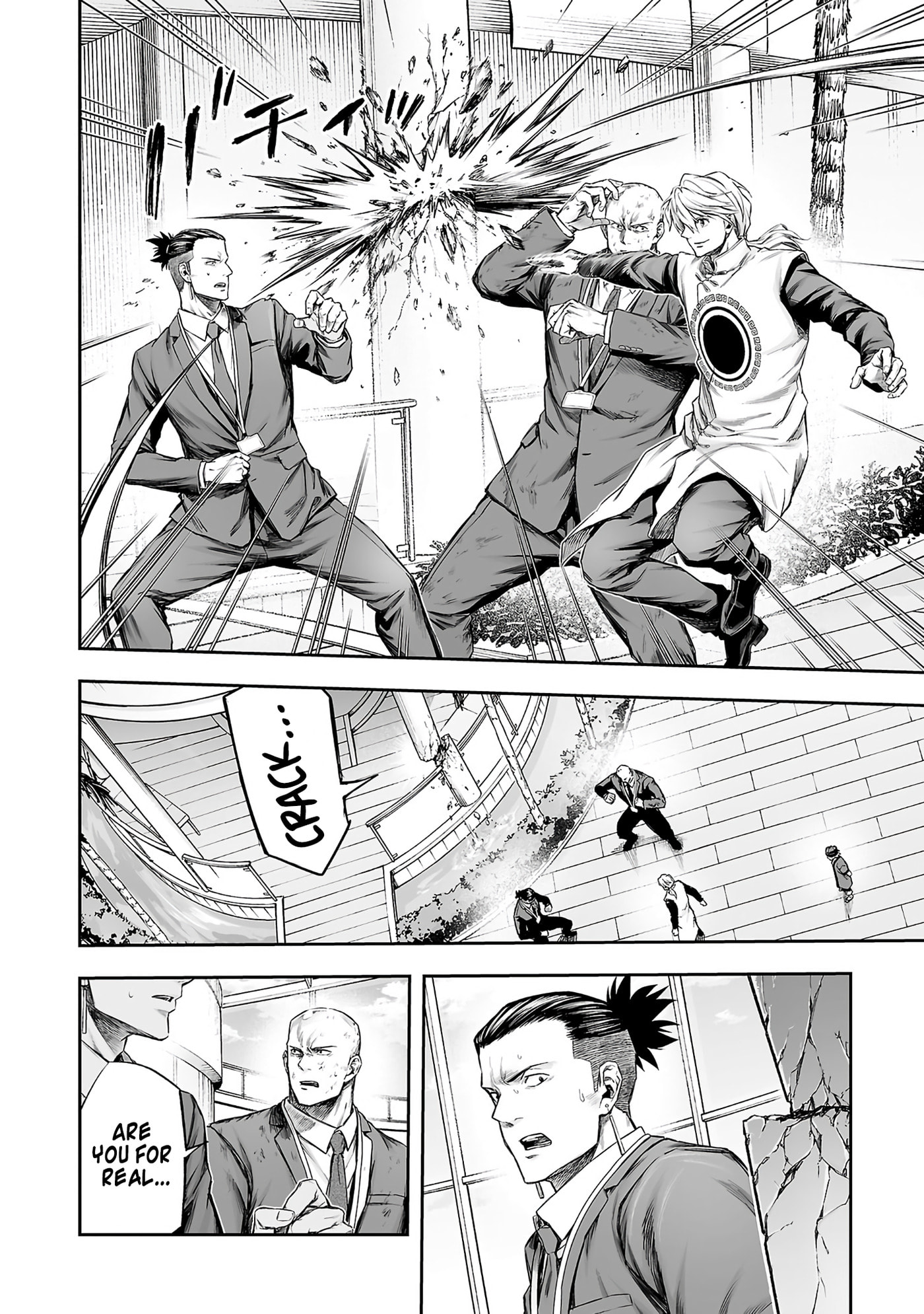 Read Tsuyoshi chapter 355 image 11 on Lezhin