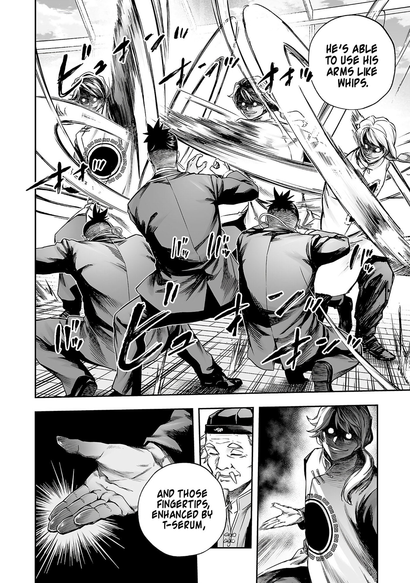Read Tsuyoshi chapter 355 image 13 on Lezhin