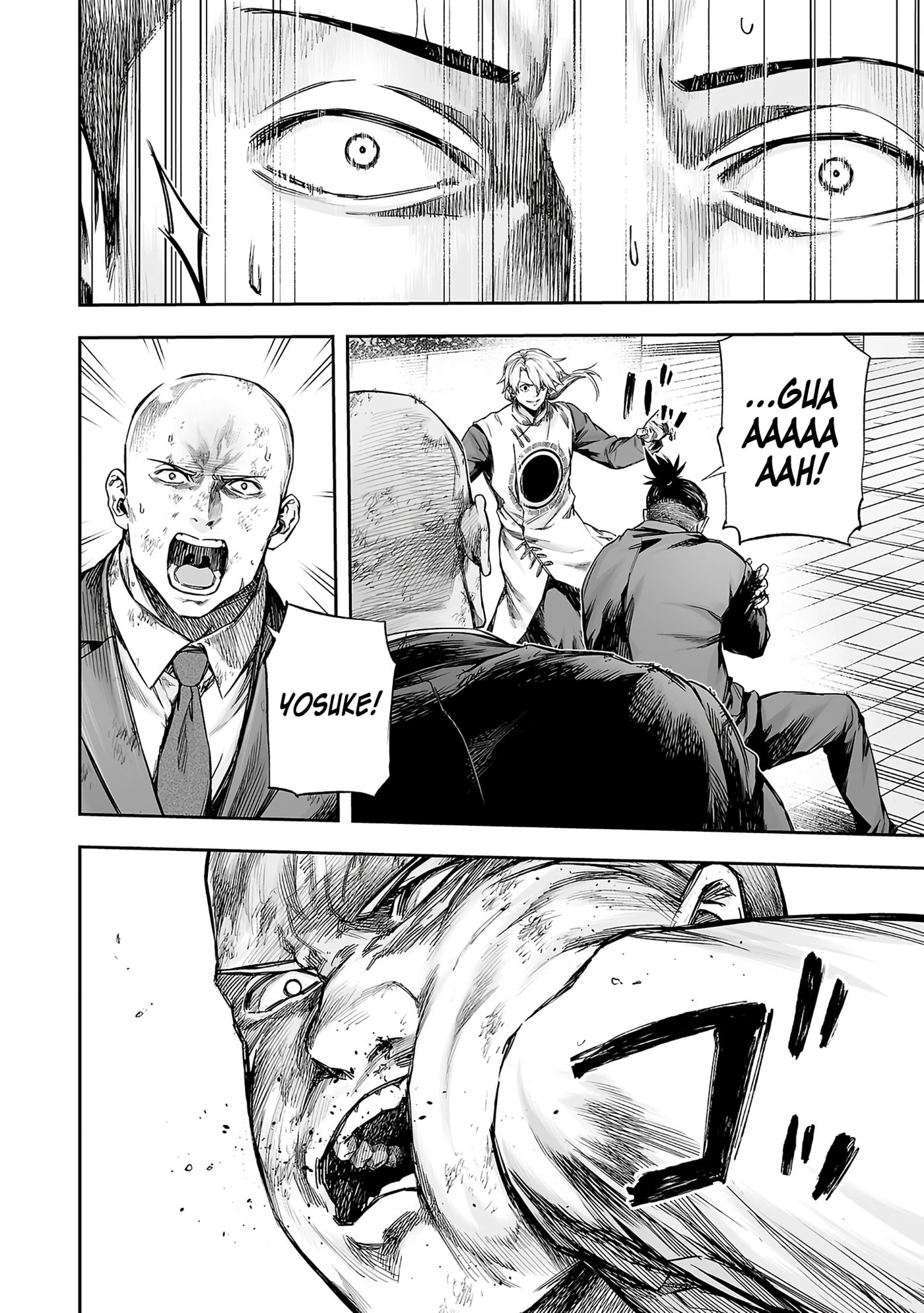 Read Tsuyoshi chapter 355 image 15 on Lezhin