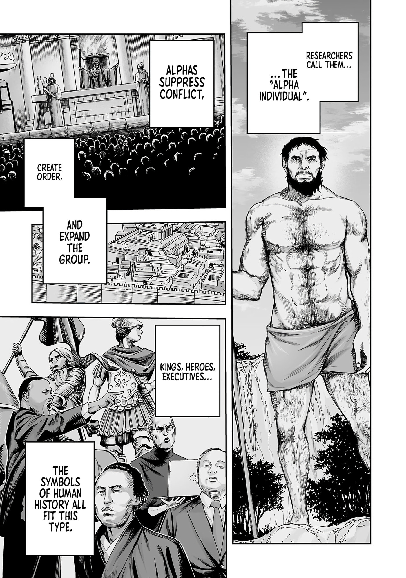 Read Tsuyoshi chapter 355 image 2 on Lezhin