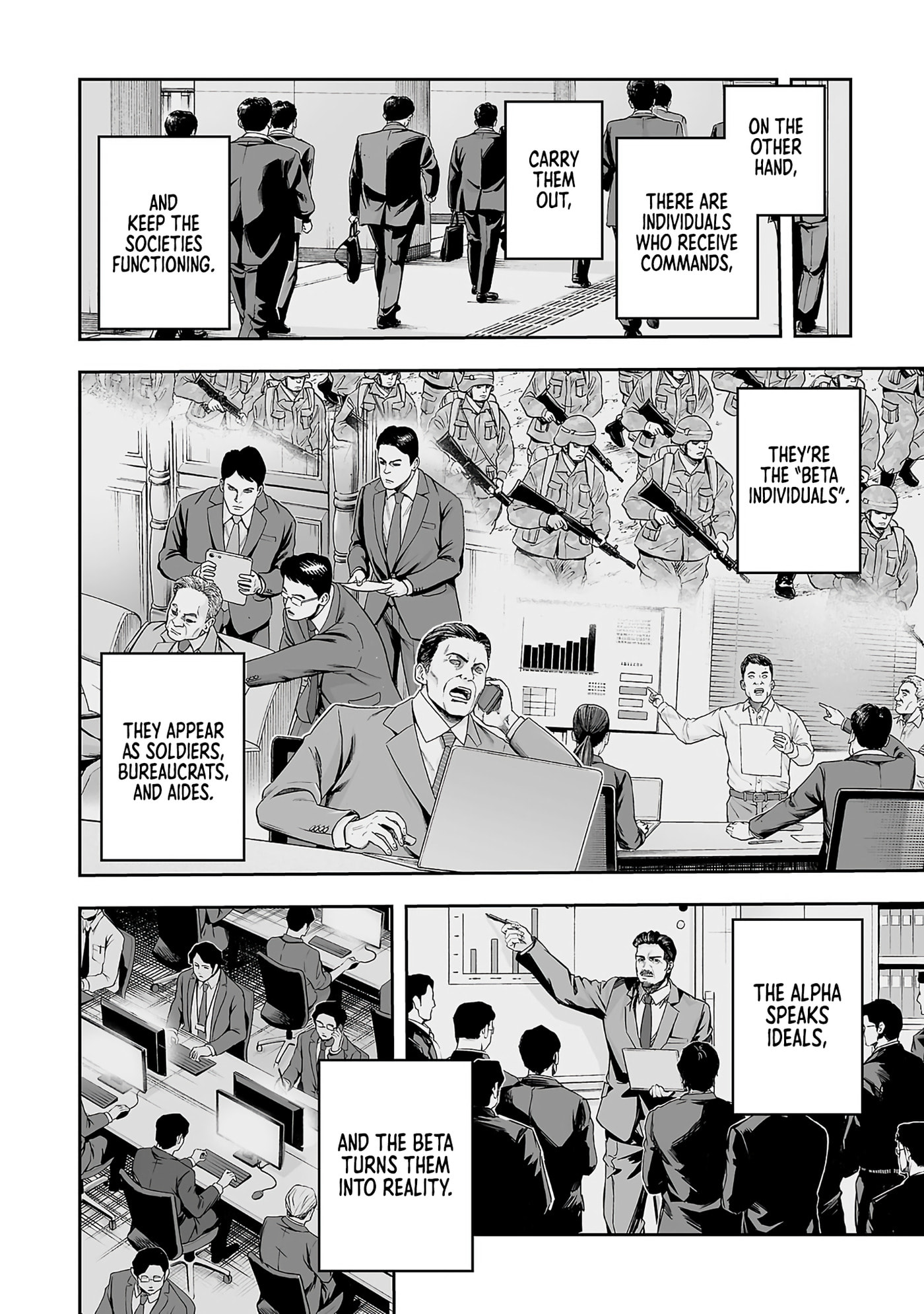 Read Tsuyoshi chapter 355 image 3 on Lezhin