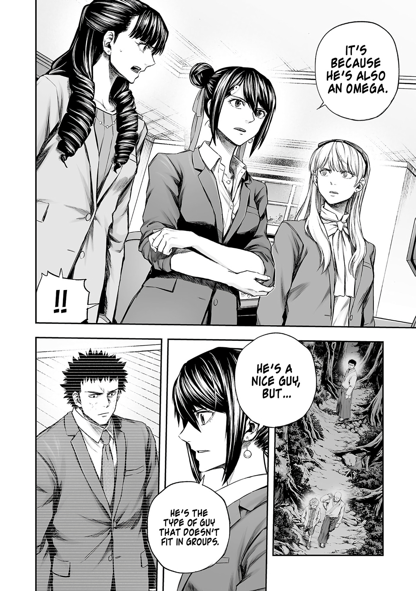 Read Tsuyoshi chapter 355 image 7 on Lezhin