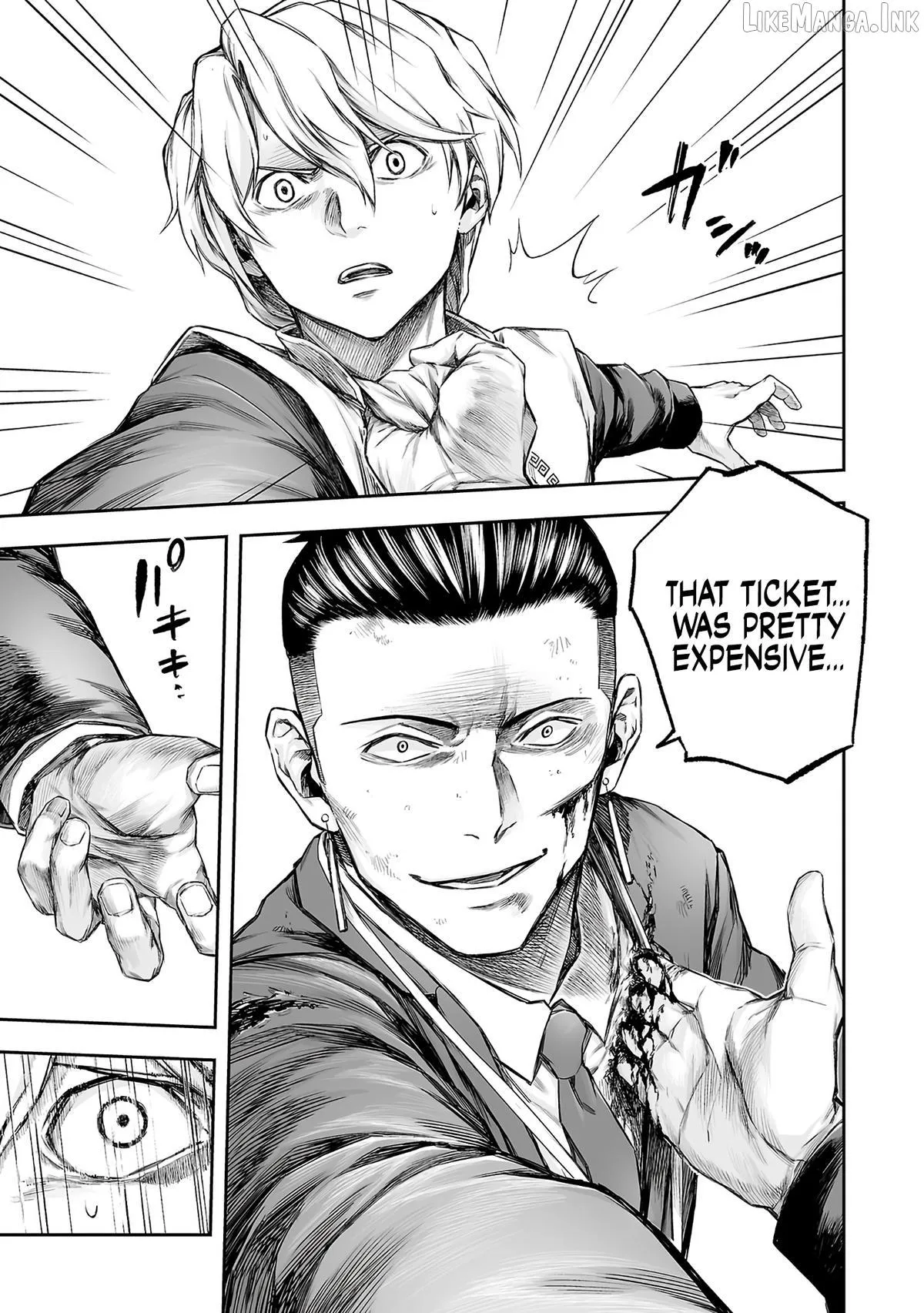 Read Tsuyoshi chapter 356 image 10 on Lezhin