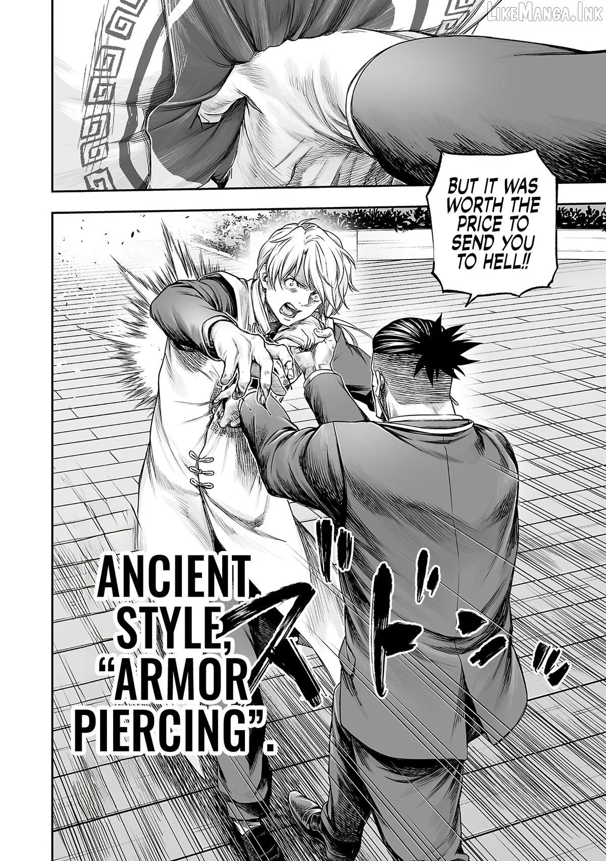 Read Tsuyoshi chapter 356 image 11 on Lezhin