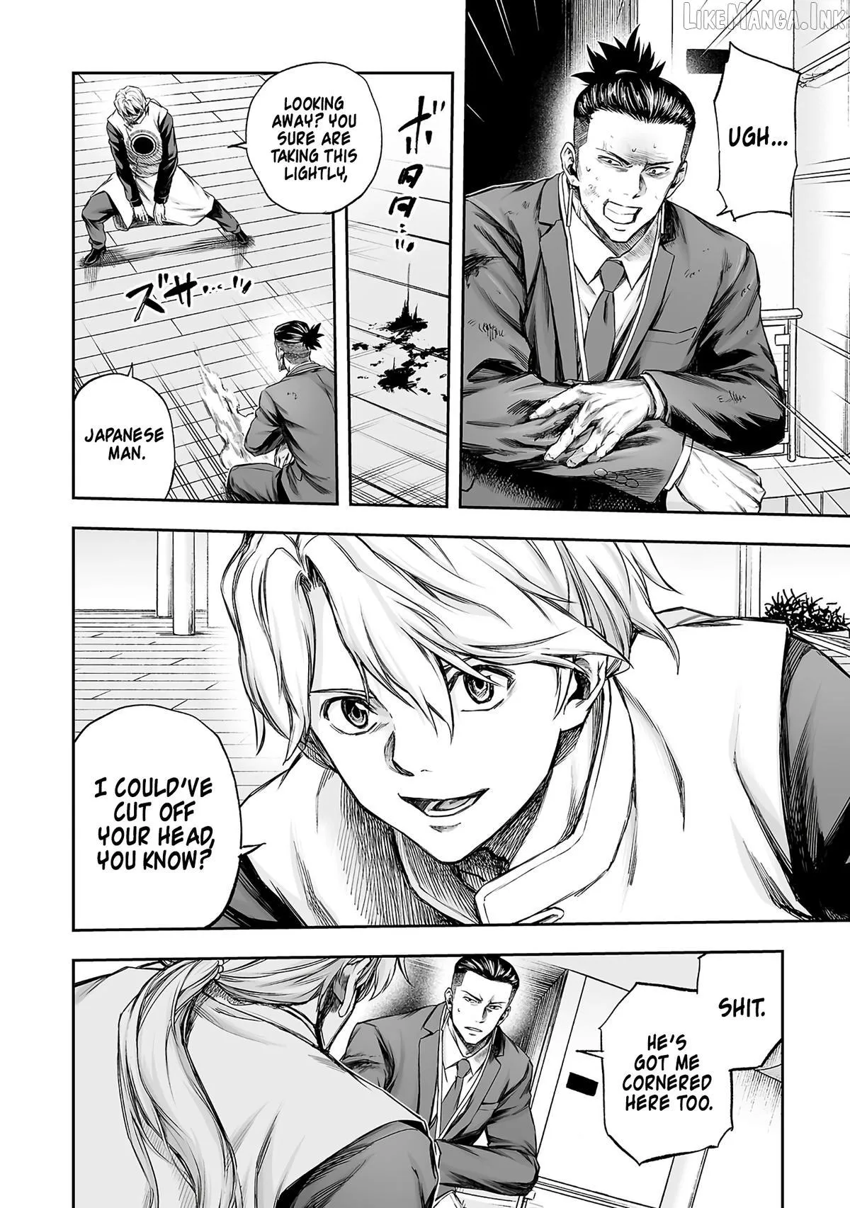 Read Tsuyoshi chapter 356 image 3 on Lezhin