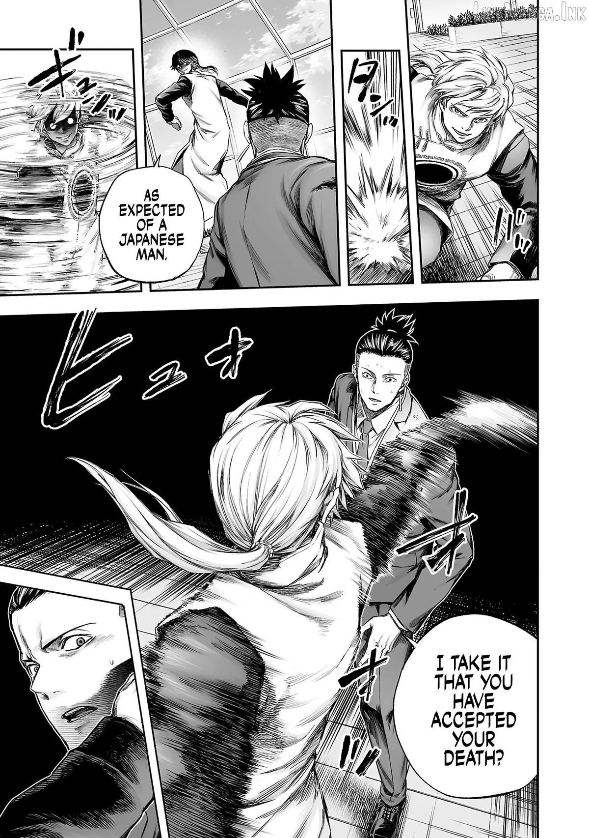 Read Tsuyoshi chapter 356 image 4 on Lezhin