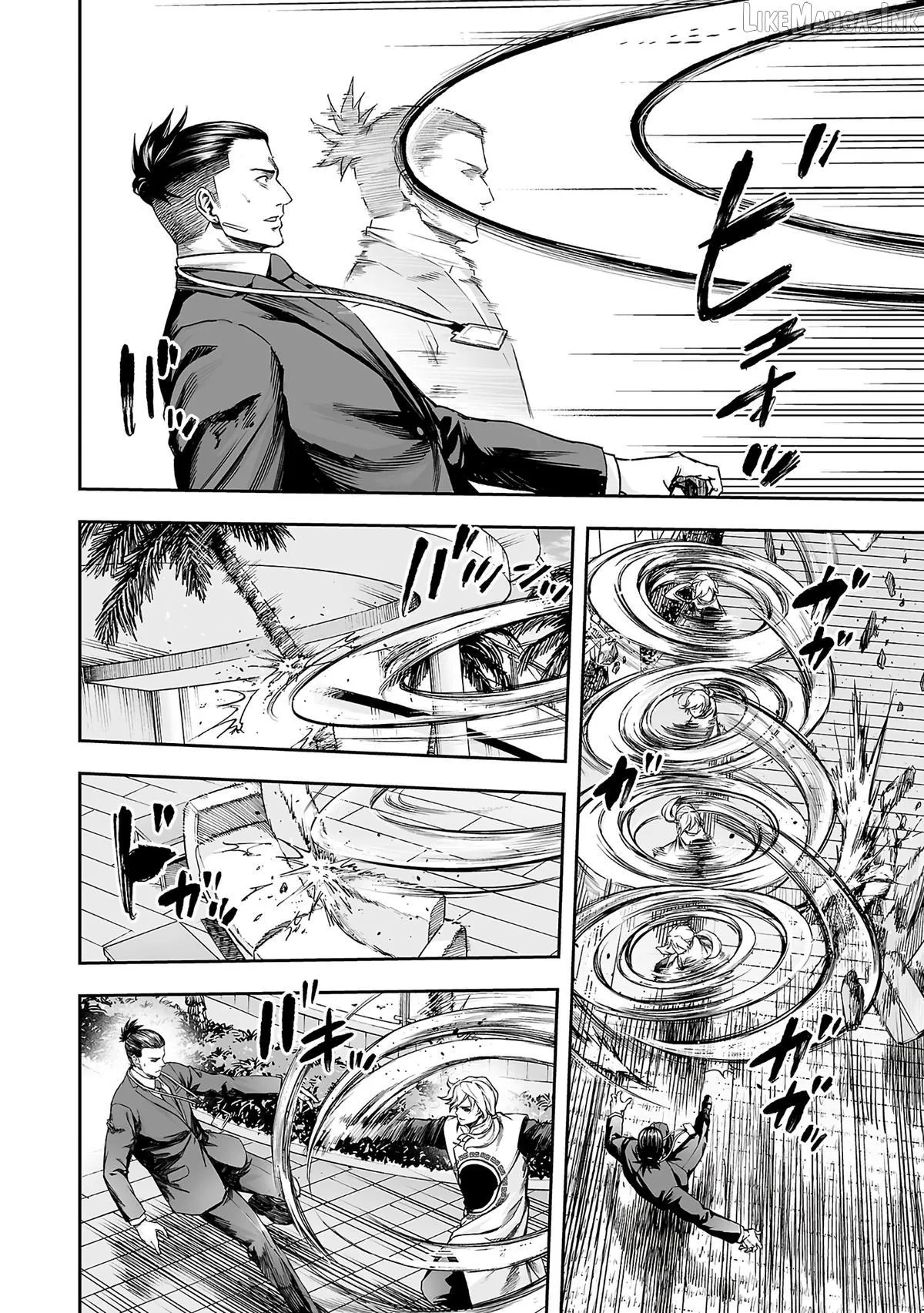 Read Tsuyoshi chapter 356 image 5 on Lezhin