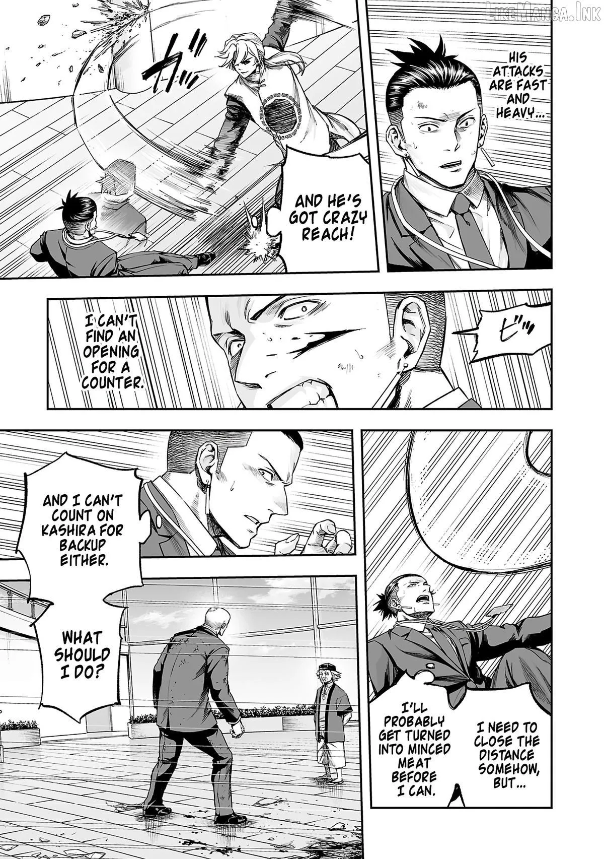 Read Tsuyoshi chapter 356 image 6 on Lezhin