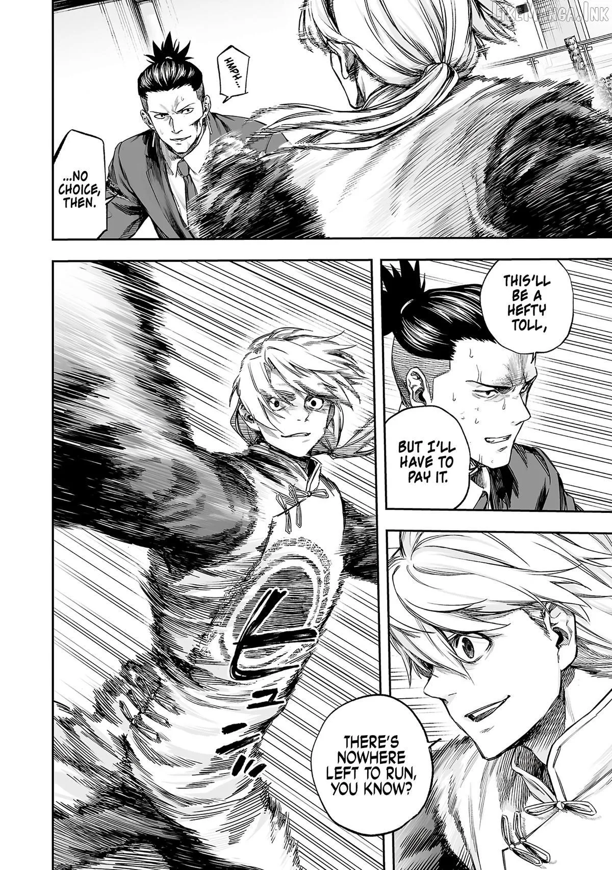 Read Tsuyoshi chapter 356 image 7 on Lezhin