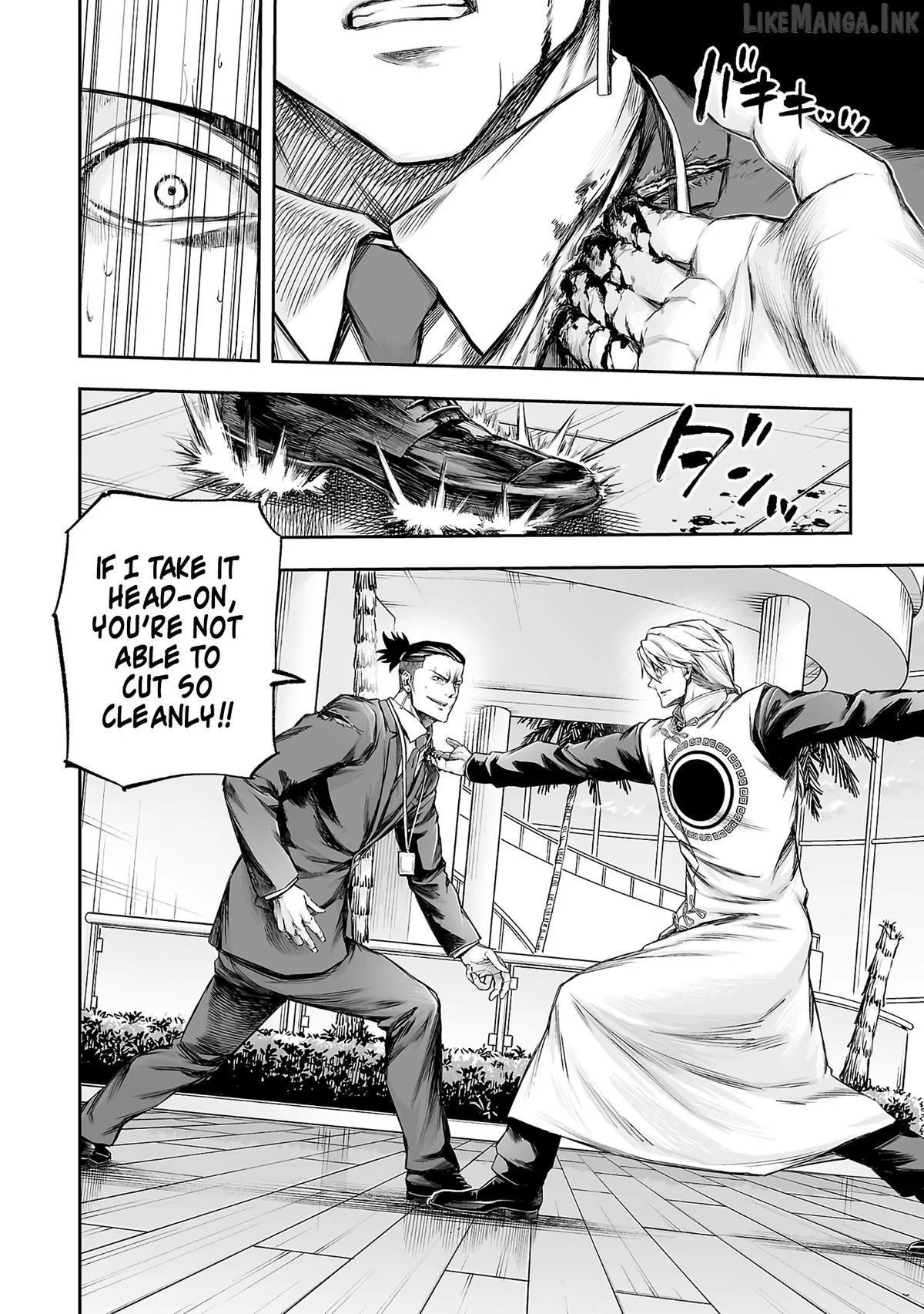 Read Tsuyoshi chapter 356 image 9 on Lezhin