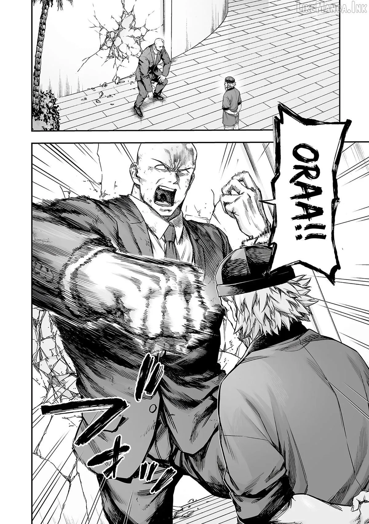 Read Tsuyoshi chapter 357 image 1 on Lezhin