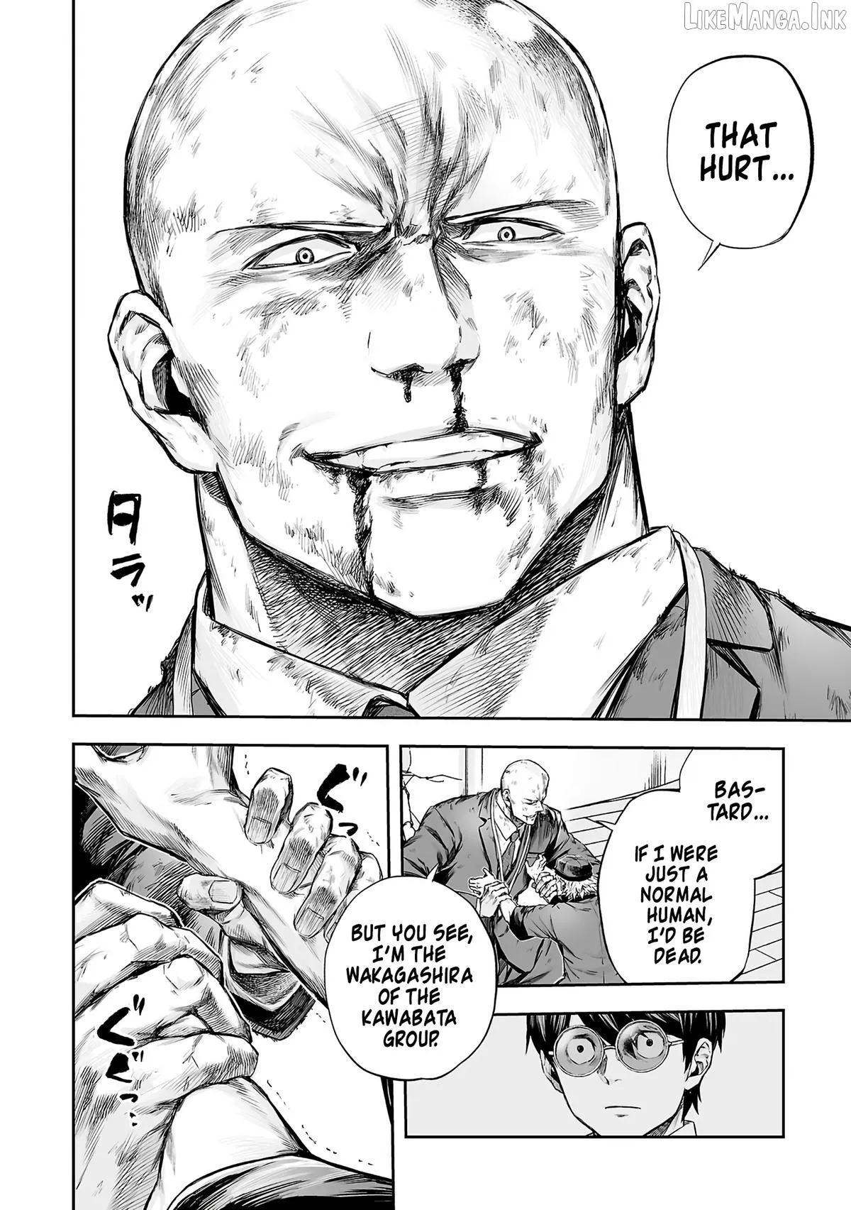 Read Tsuyoshi chapter 357 image 10 on Lezhin