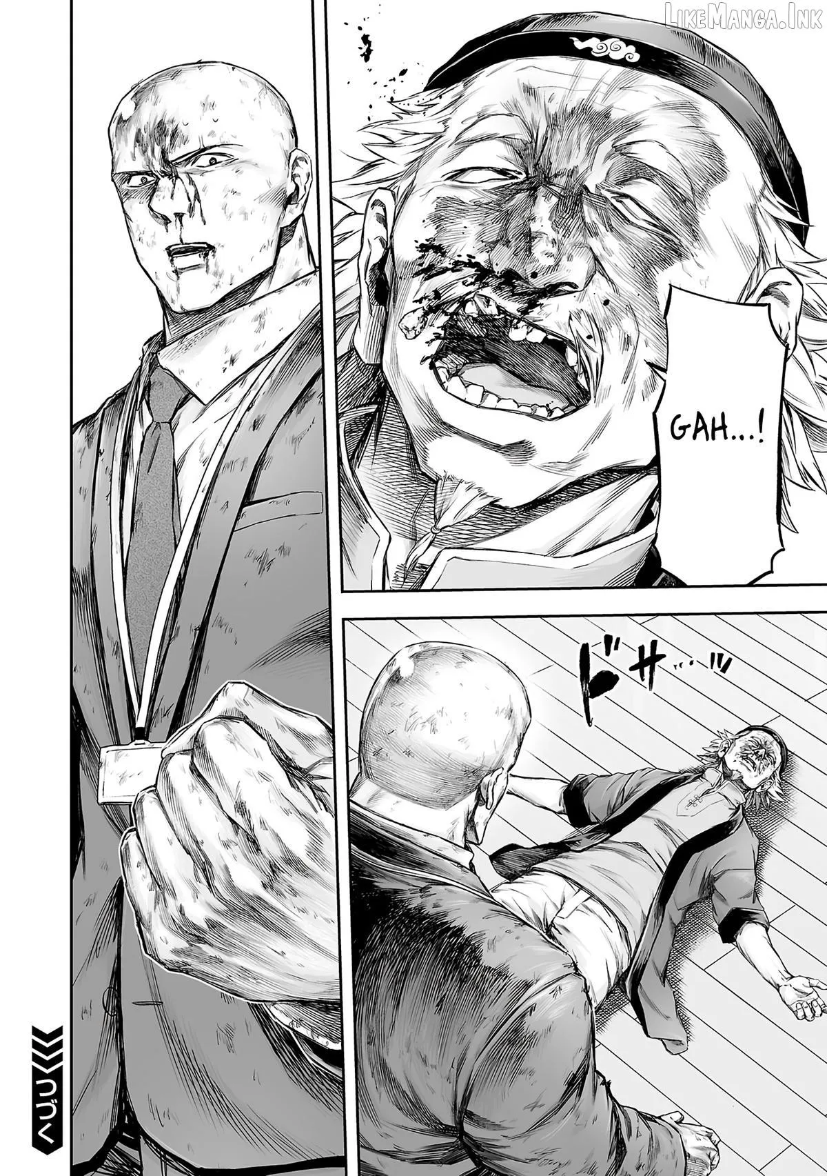 Read Tsuyoshi chapter 357 image 12 on Lezhin