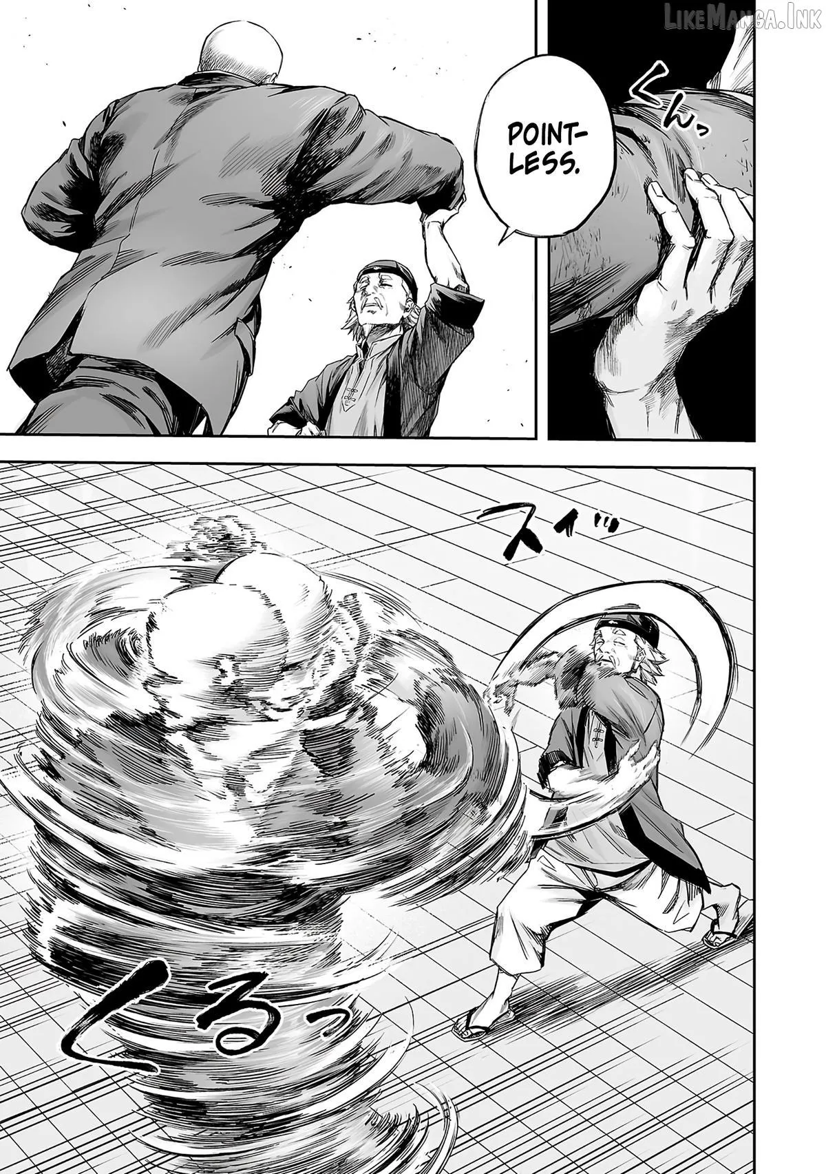 Read Tsuyoshi chapter 357 image 2 on Lezhin