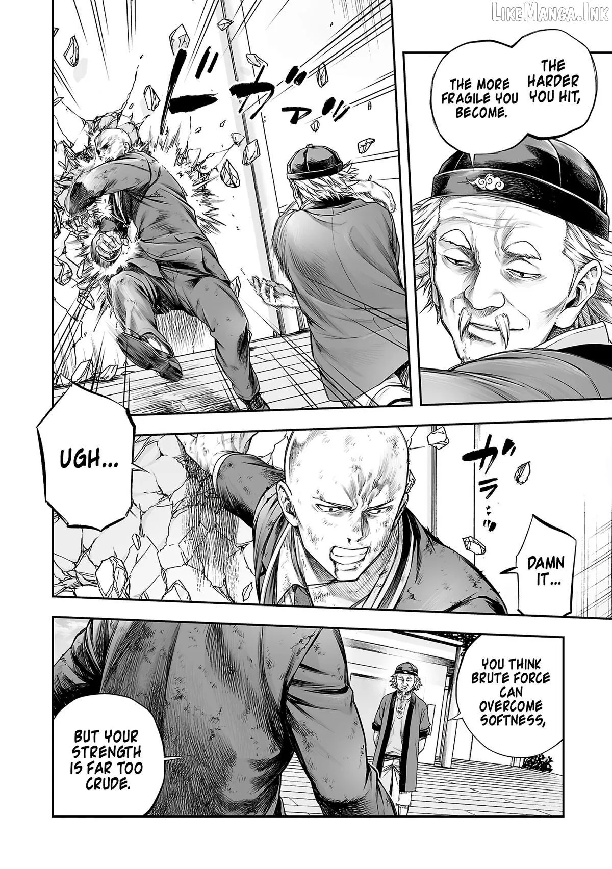 Read Tsuyoshi chapter 357 image 3 on Lezhin