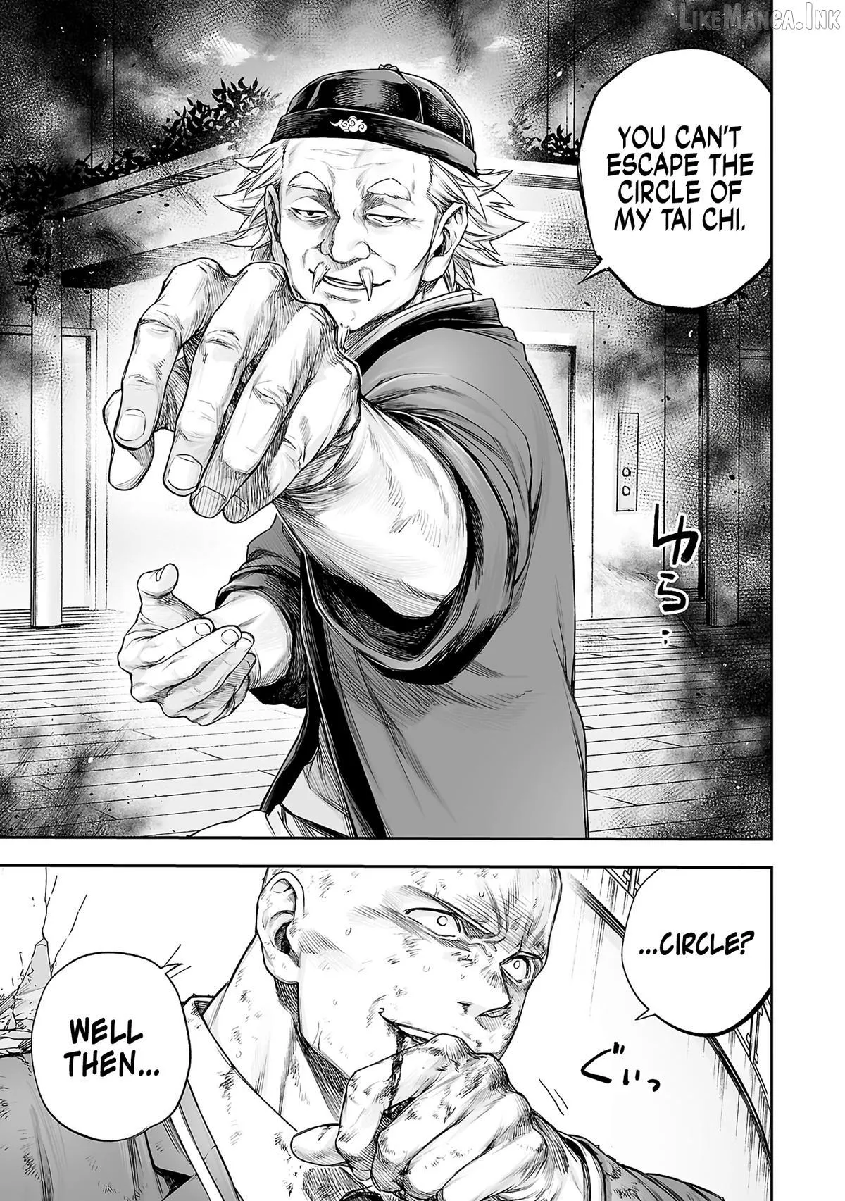 Read Tsuyoshi chapter 357 image 4 on Lezhin