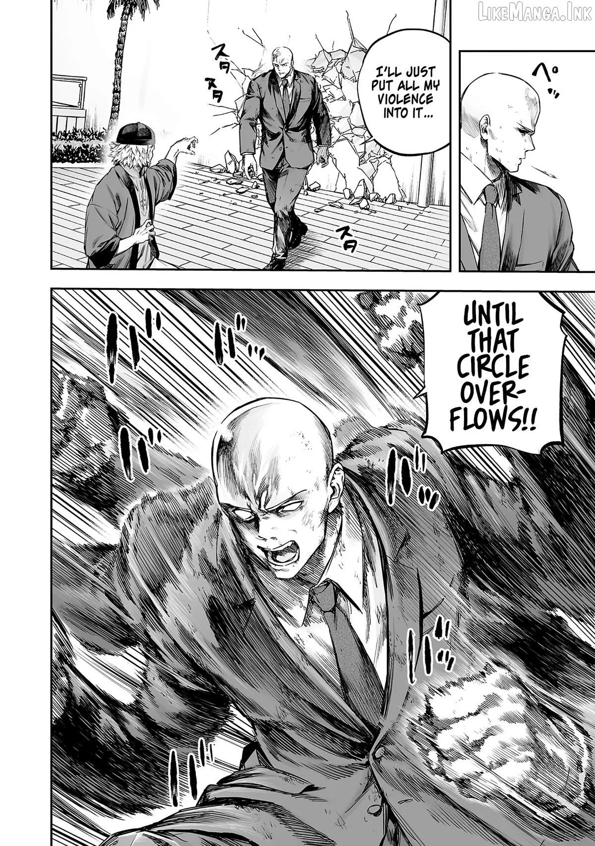 Read Tsuyoshi chapter 357 image 5 on Lezhin