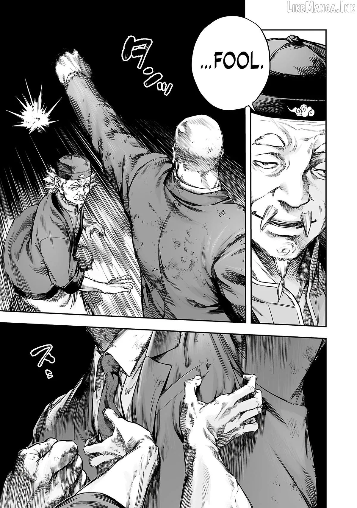 Read Tsuyoshi chapter 357 image 6 on Lezhin