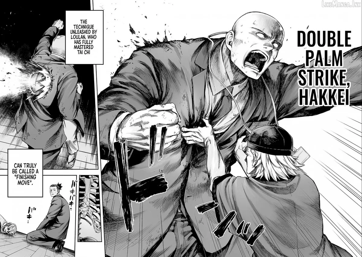 Read Tsuyoshi chapter 357 image 7 on Lezhin