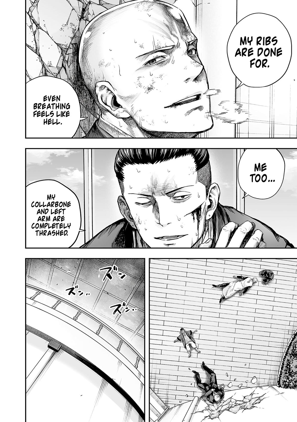 Read Tsuyoshi chapter 358 image 1 on Lezhin